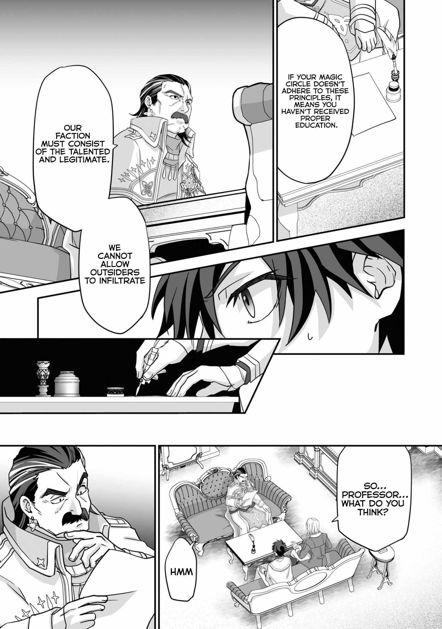 The Brilliant Healer’s New Life in the Shadows Chapter 19.1 - Page 5 in English