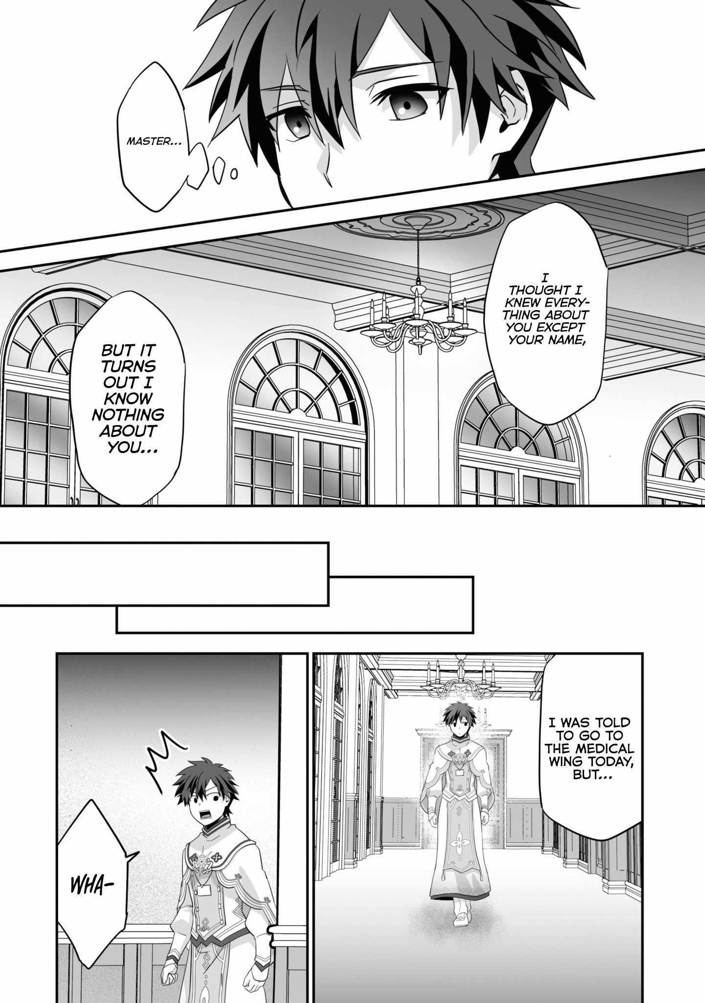 The Brilliant Healer’s New Life in the Shadows Chapter 19.1 - Page 7 in English