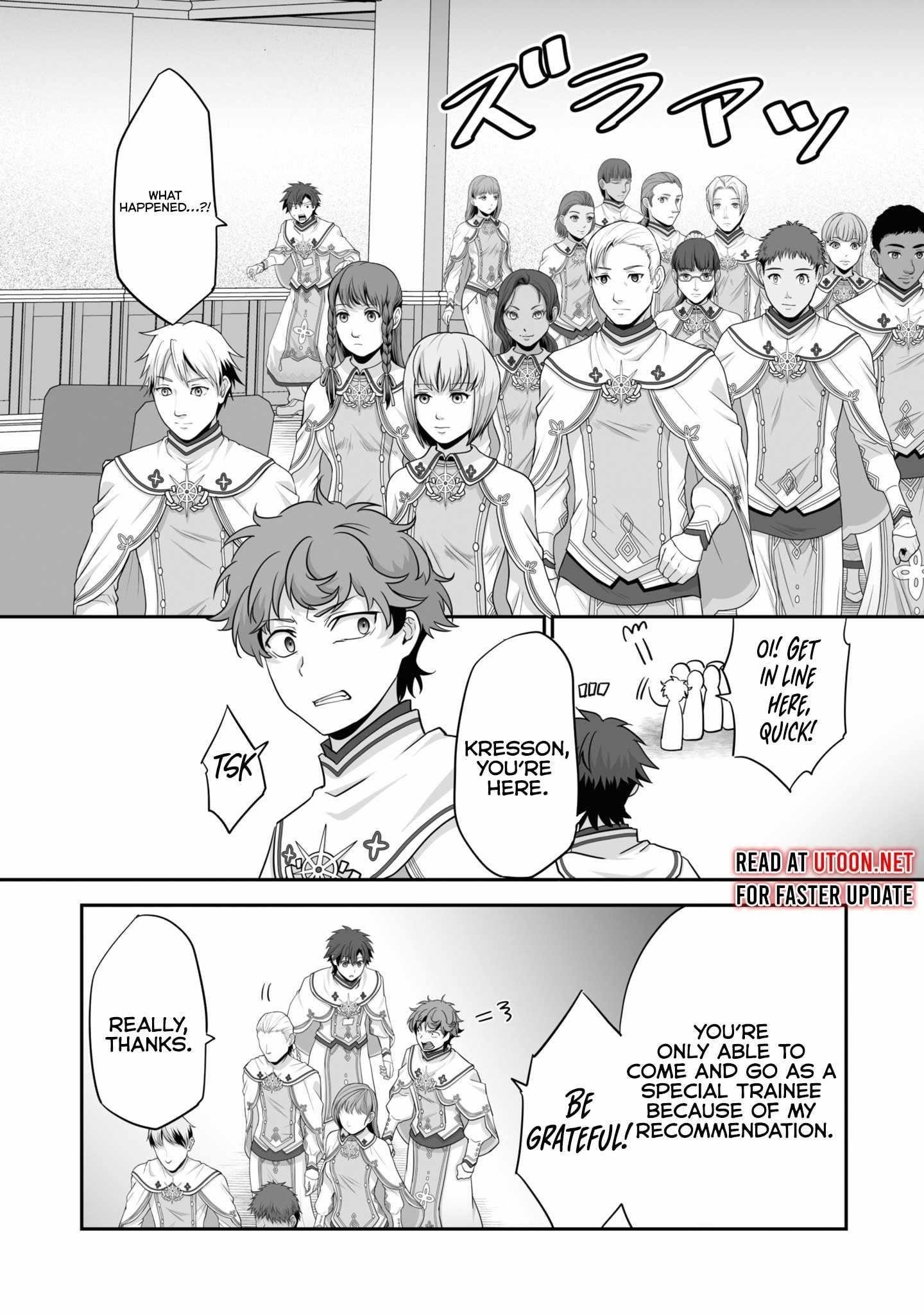 The Brilliant Healer’s New Life in the Shadows Chapter 19.1 - Page 8 in English