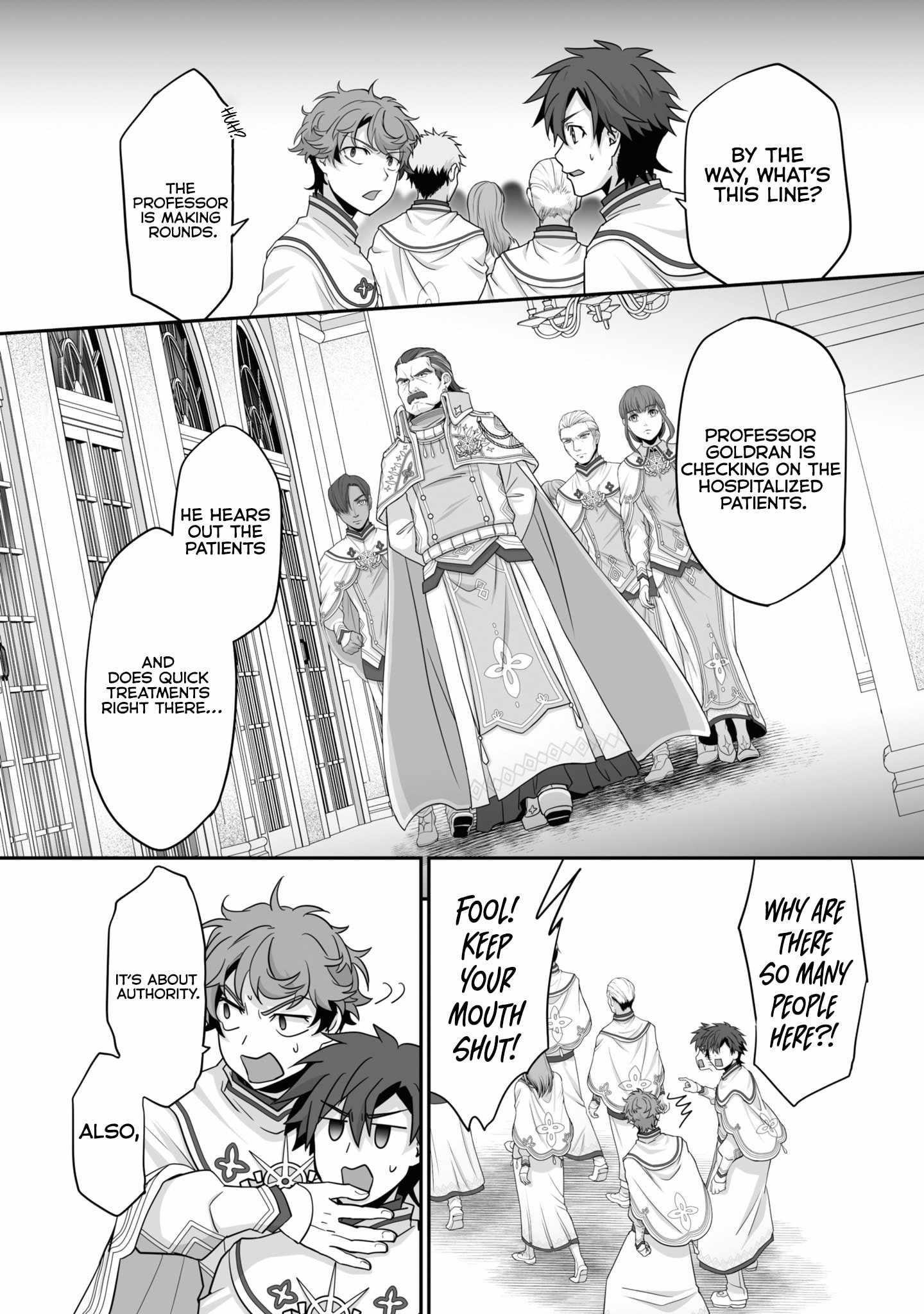 The Brilliant Healer’s New Life in the Shadows Chapter 19.1 - Page 9 in English