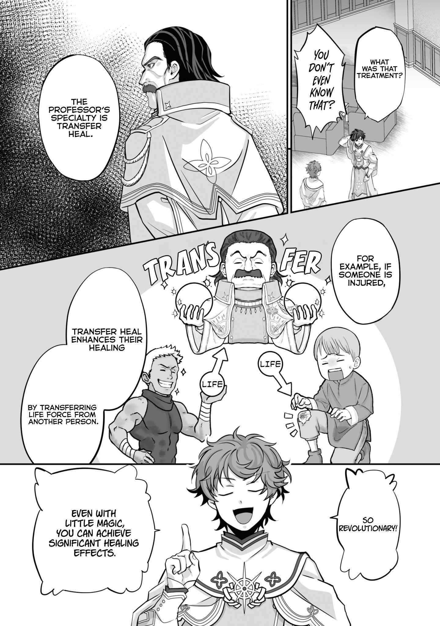 The Brilliant Healer’s New Life in the Shadows Chapter 19.2 - Page 3 in English