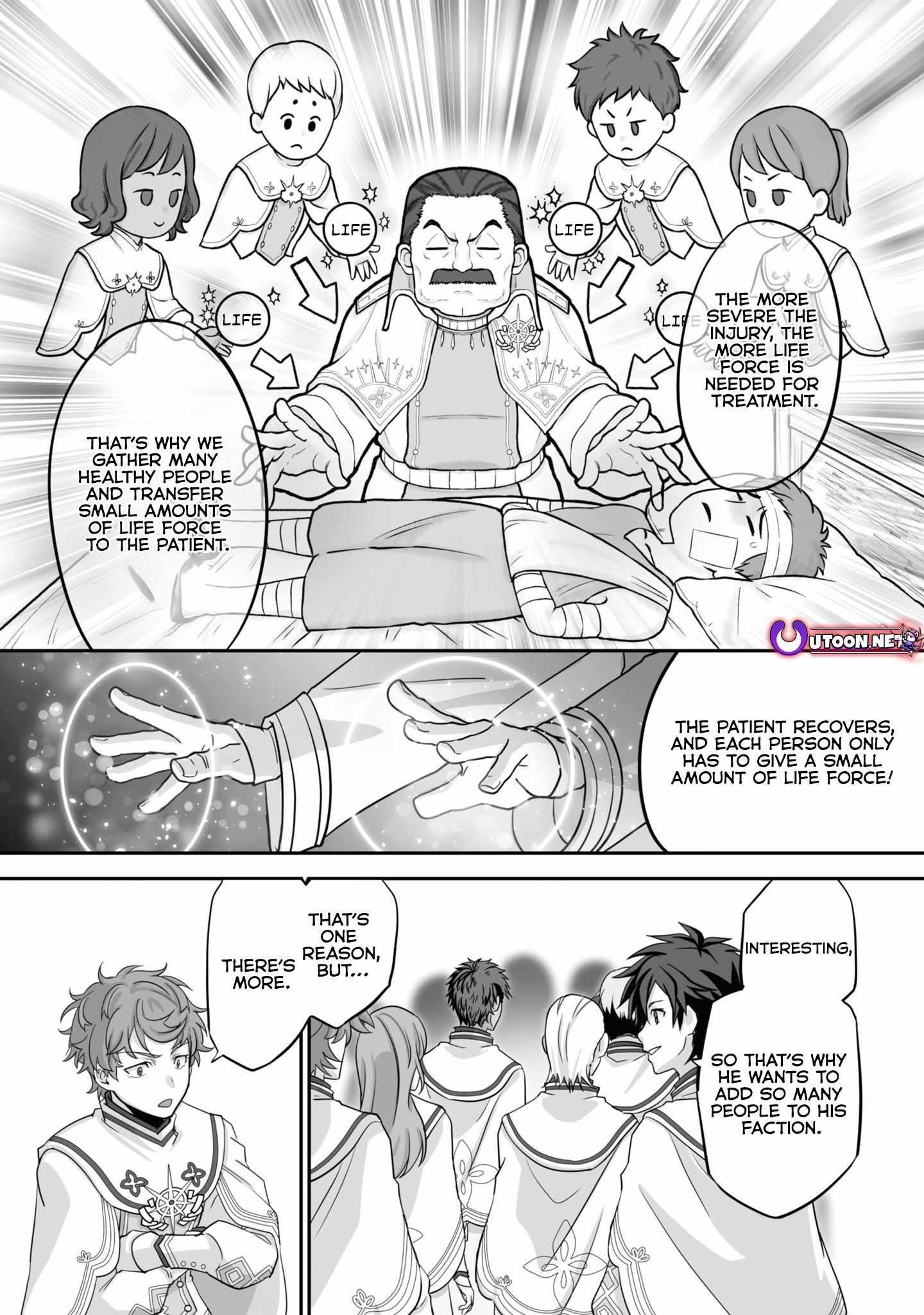 The Brilliant Healer’s New Life in the Shadows Chapter 19.2 - Page 4 in English