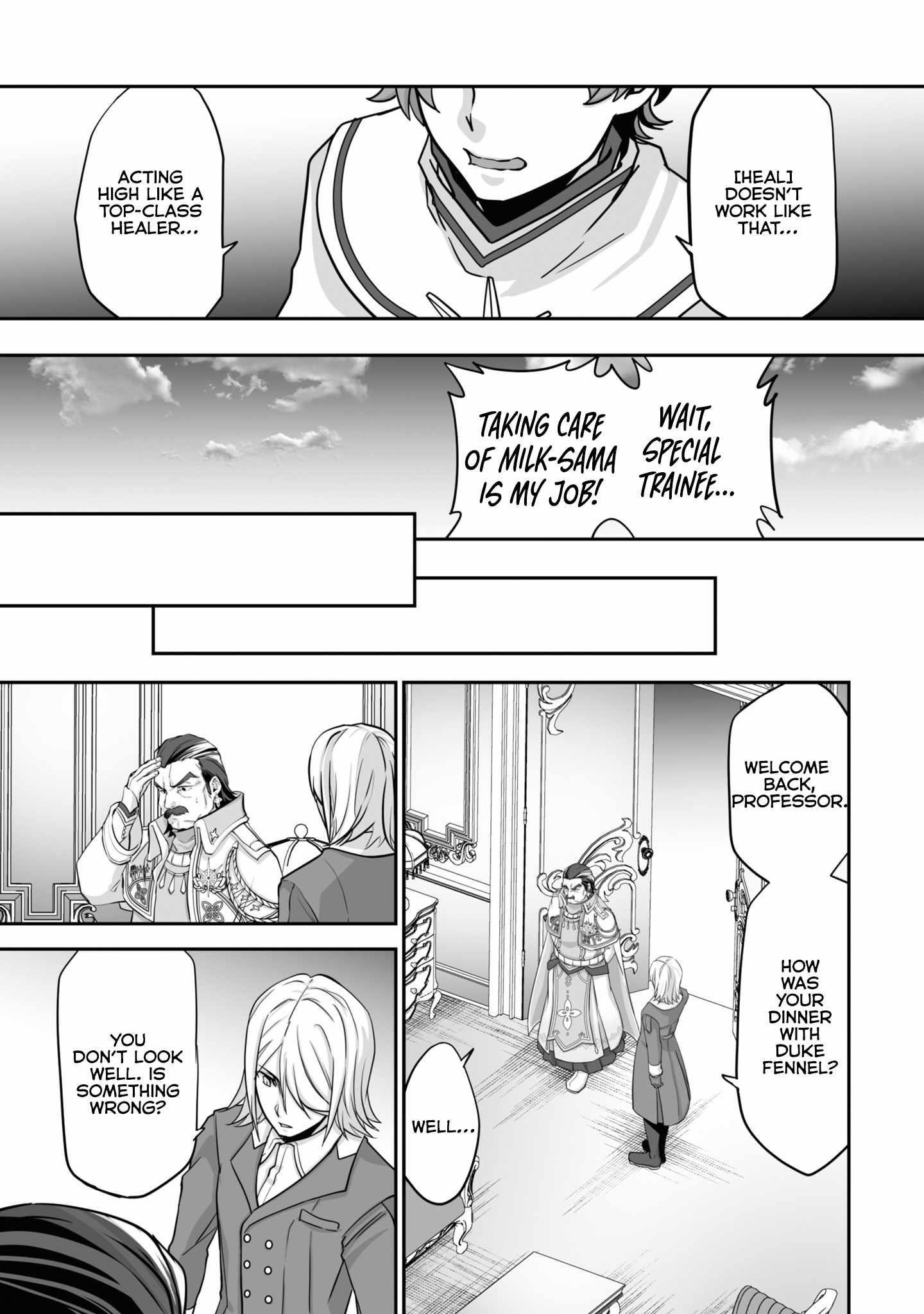 The Brilliant Healer’s New Life in the Shadows Chapter 20.1 - Page 5 in English