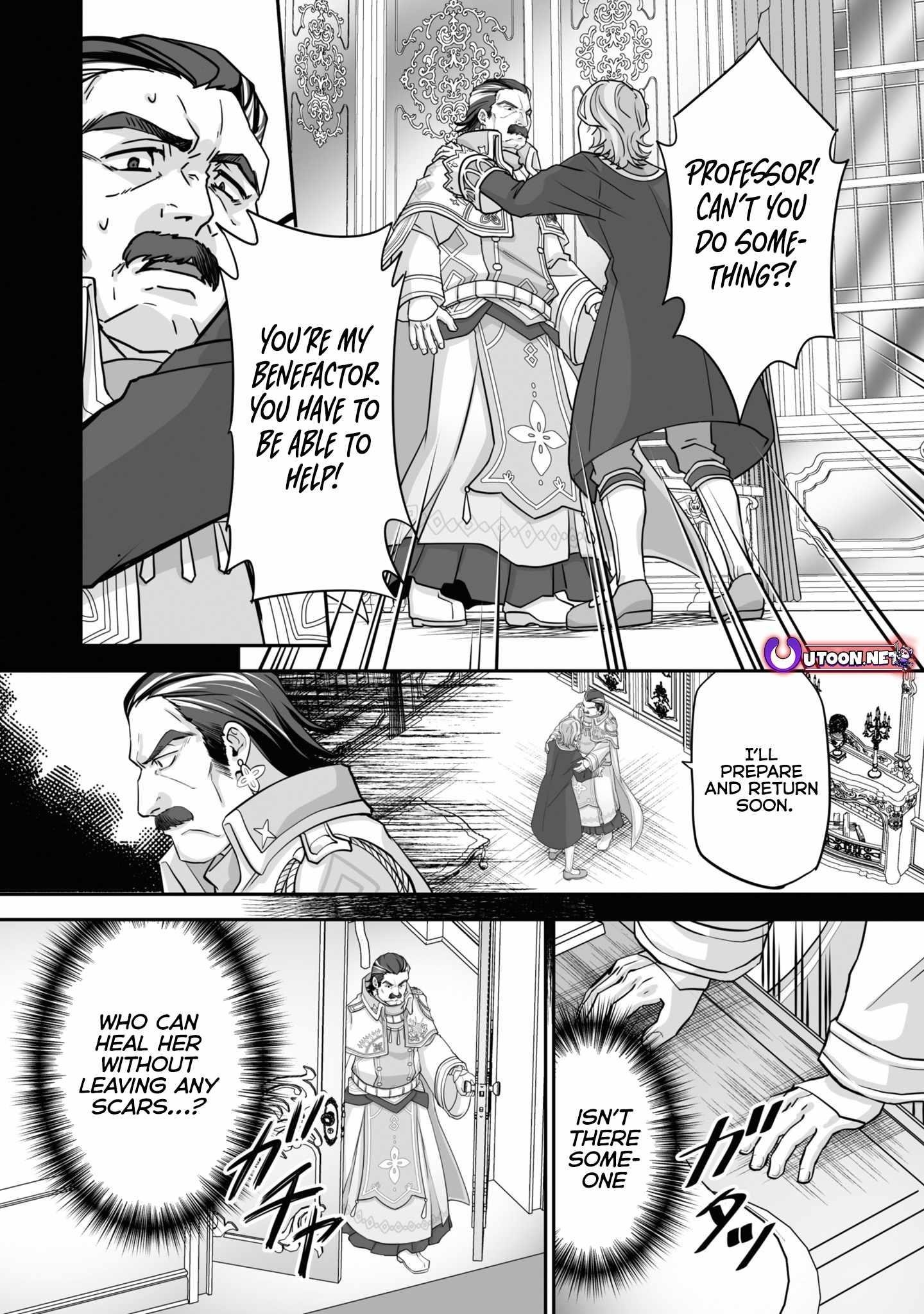 The Brilliant Healer’s New Life in the Shadows Chapter 20.1 - Page 8 in English