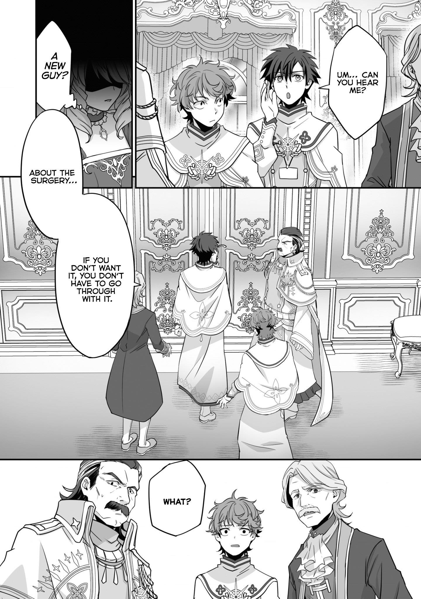 The Brilliant Healer’s New Life in the Shadows Chapter 20.3 - Page 10 in English