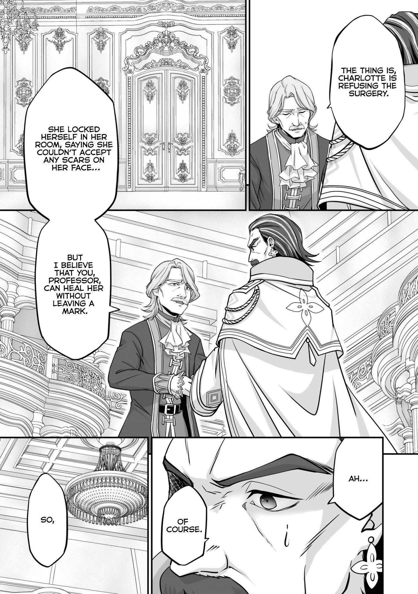 The Brilliant Healer’s New Life in the Shadows Chapter 20.3 - Page 7 in English
