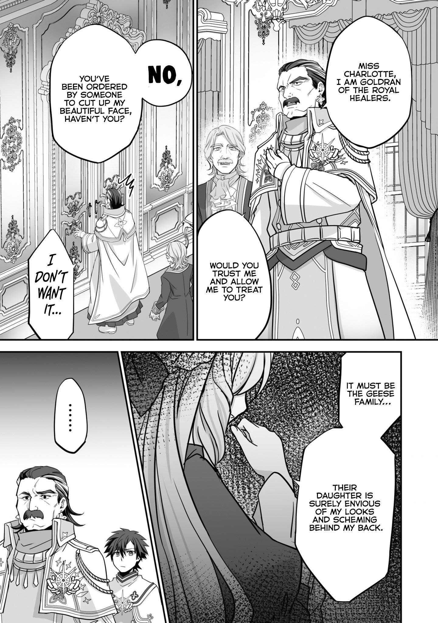 The Brilliant Healer’s New Life in the Shadows Chapter 20.3 - Page 9 in English
