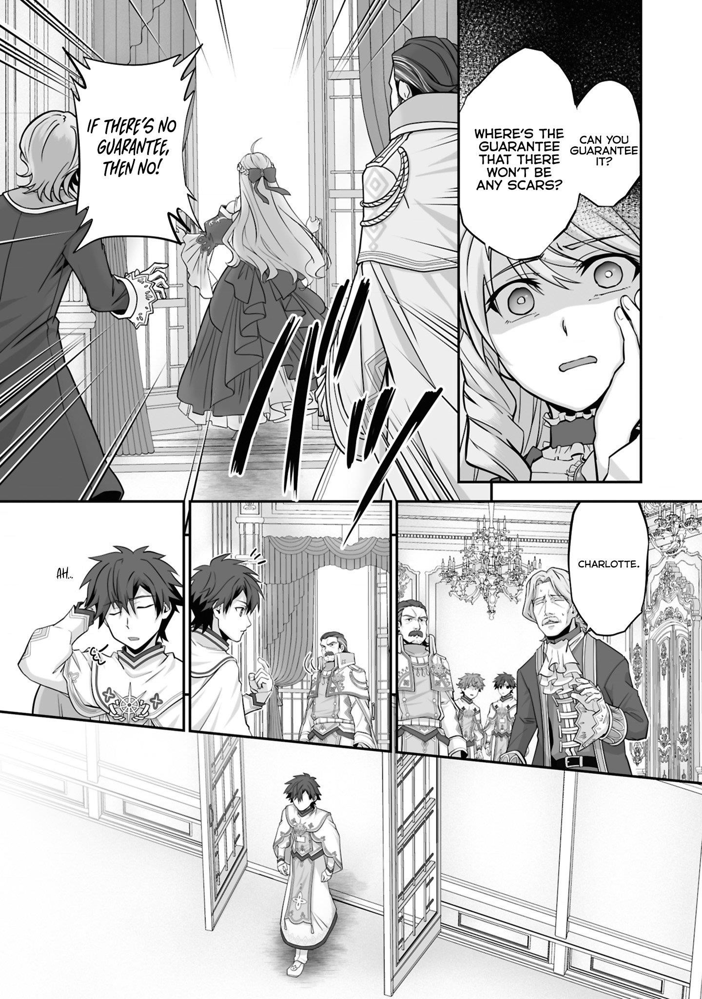 The Brilliant Healer’s New Life in the Shadows Chapter 21.1 - Page 5 in English