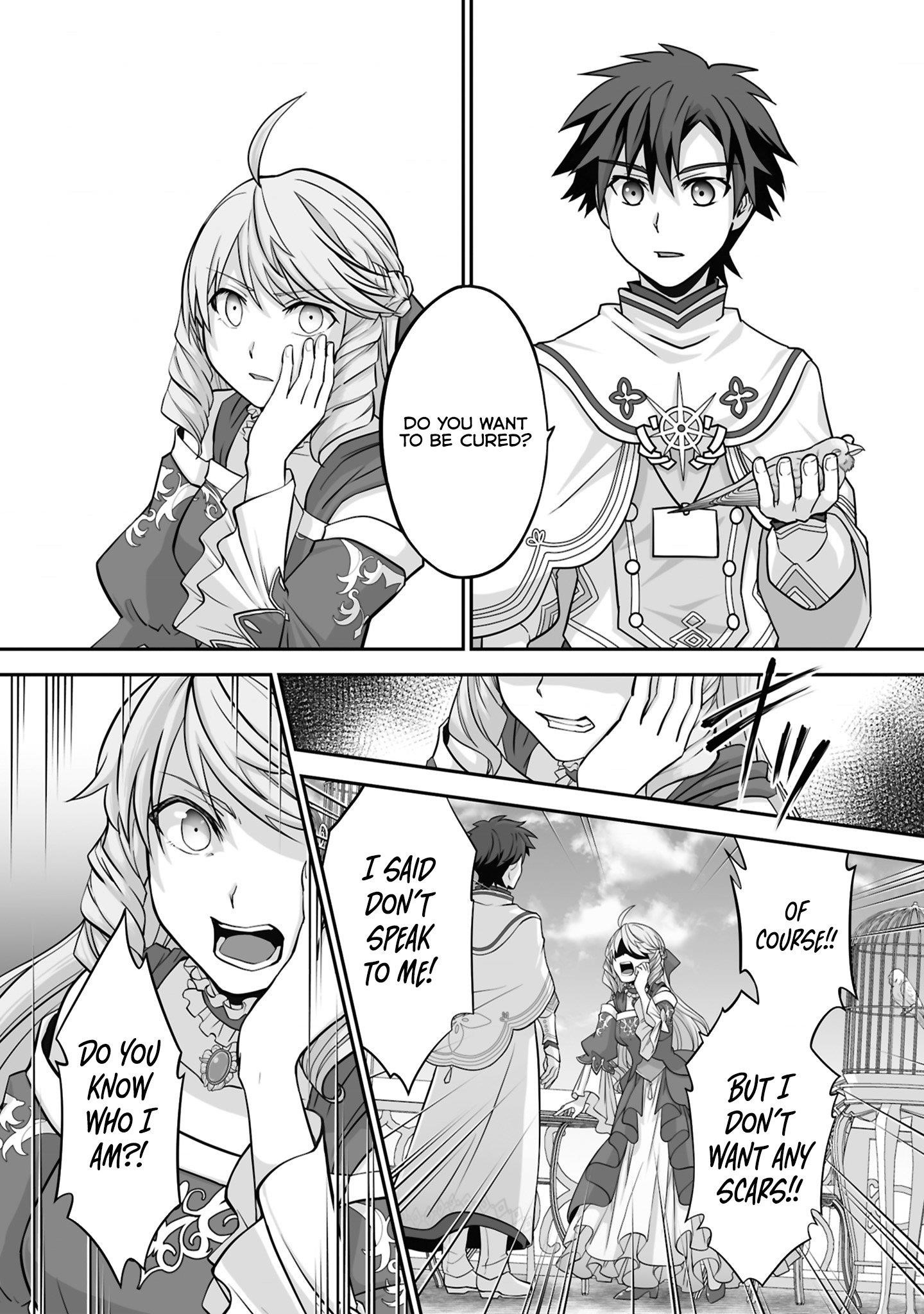 The Brilliant Healer’s New Life in the Shadows Chapter 21.1 - Page 9 in English