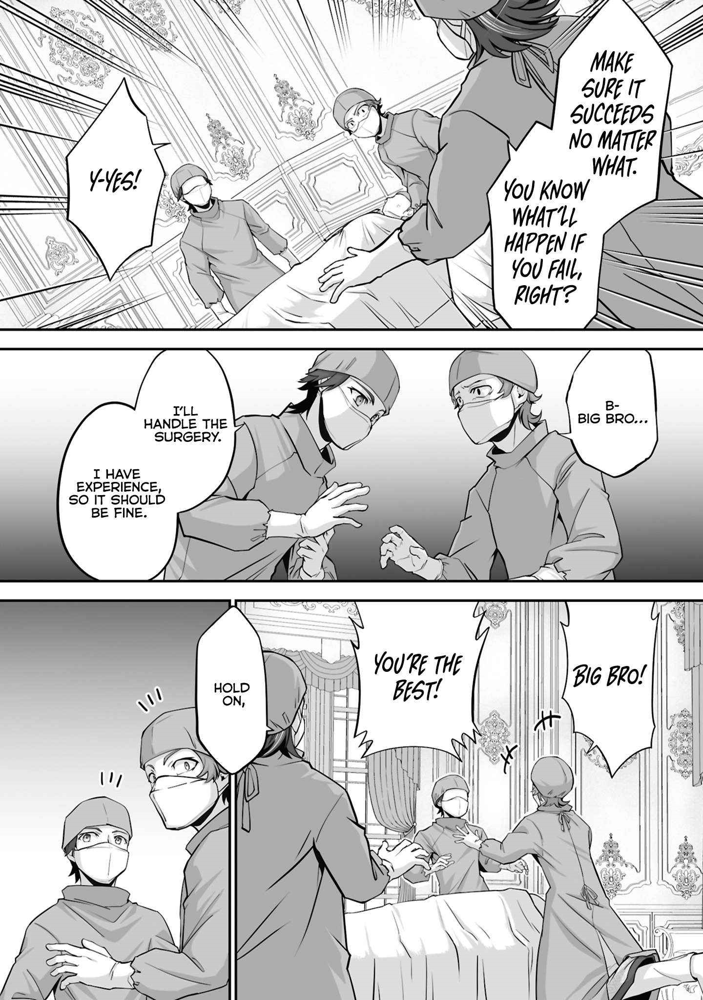 The Brilliant Healer’s New Life in the Shadows Chapter 21.2 - Page 5 in English