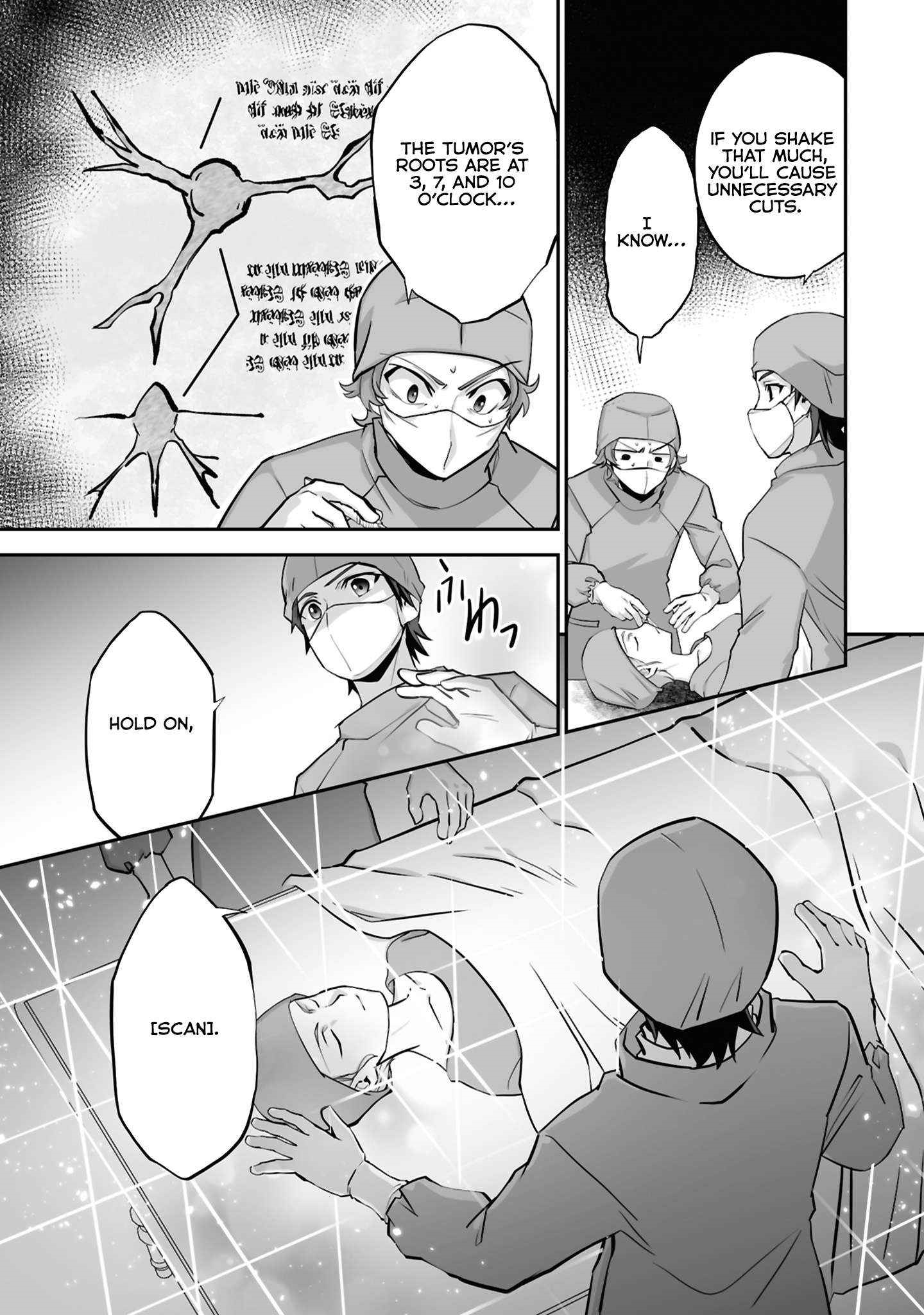 The Brilliant Healer’s New Life in the Shadows Chapter 21.2 - Page 7 in English