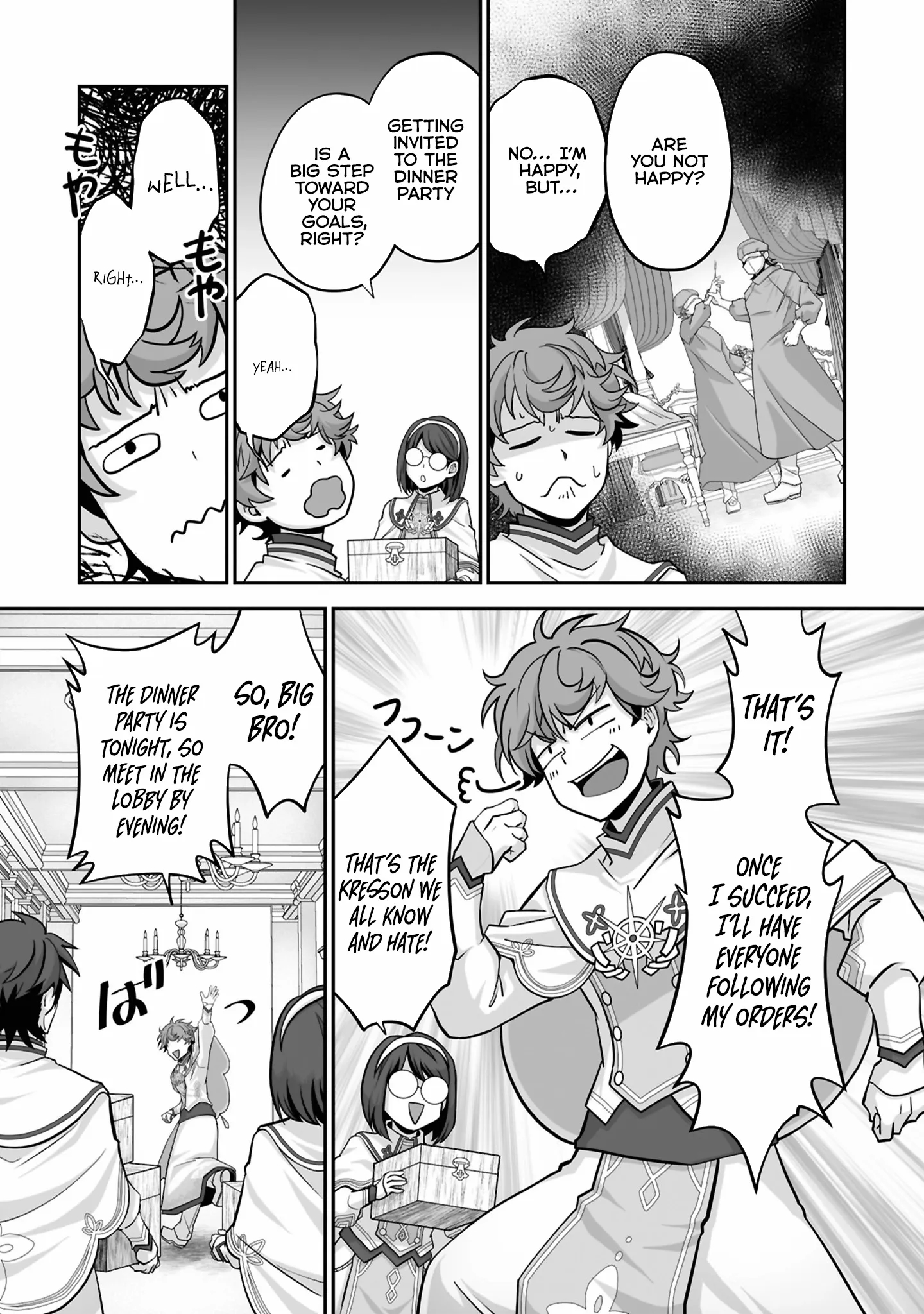 The Brilliant Healer’s New Life in the Shadows Chapter 22.1 - Page 5 in English