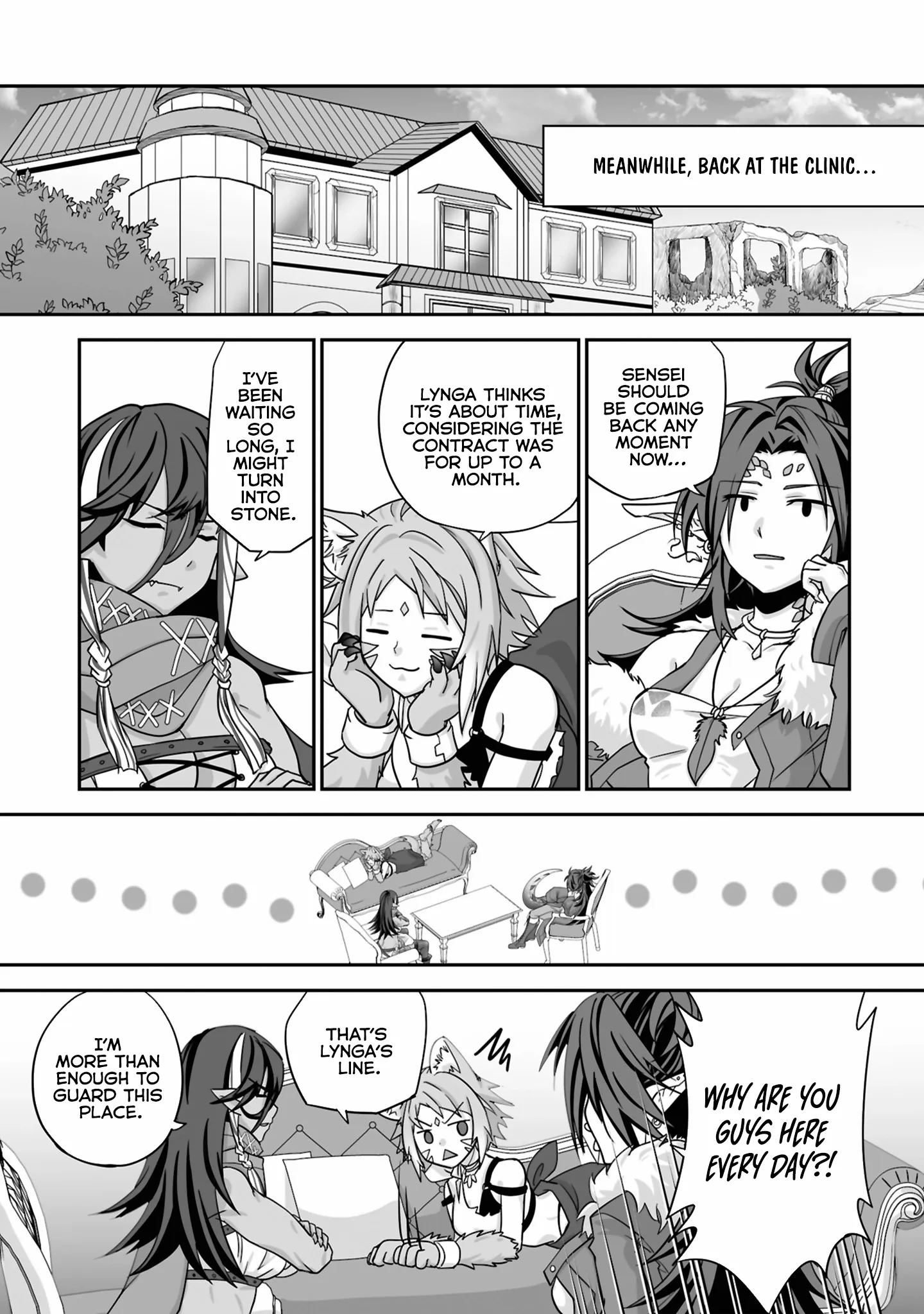 The Brilliant Healer’s New Life in the Shadows Chapter 22.1 - Page 7 in English