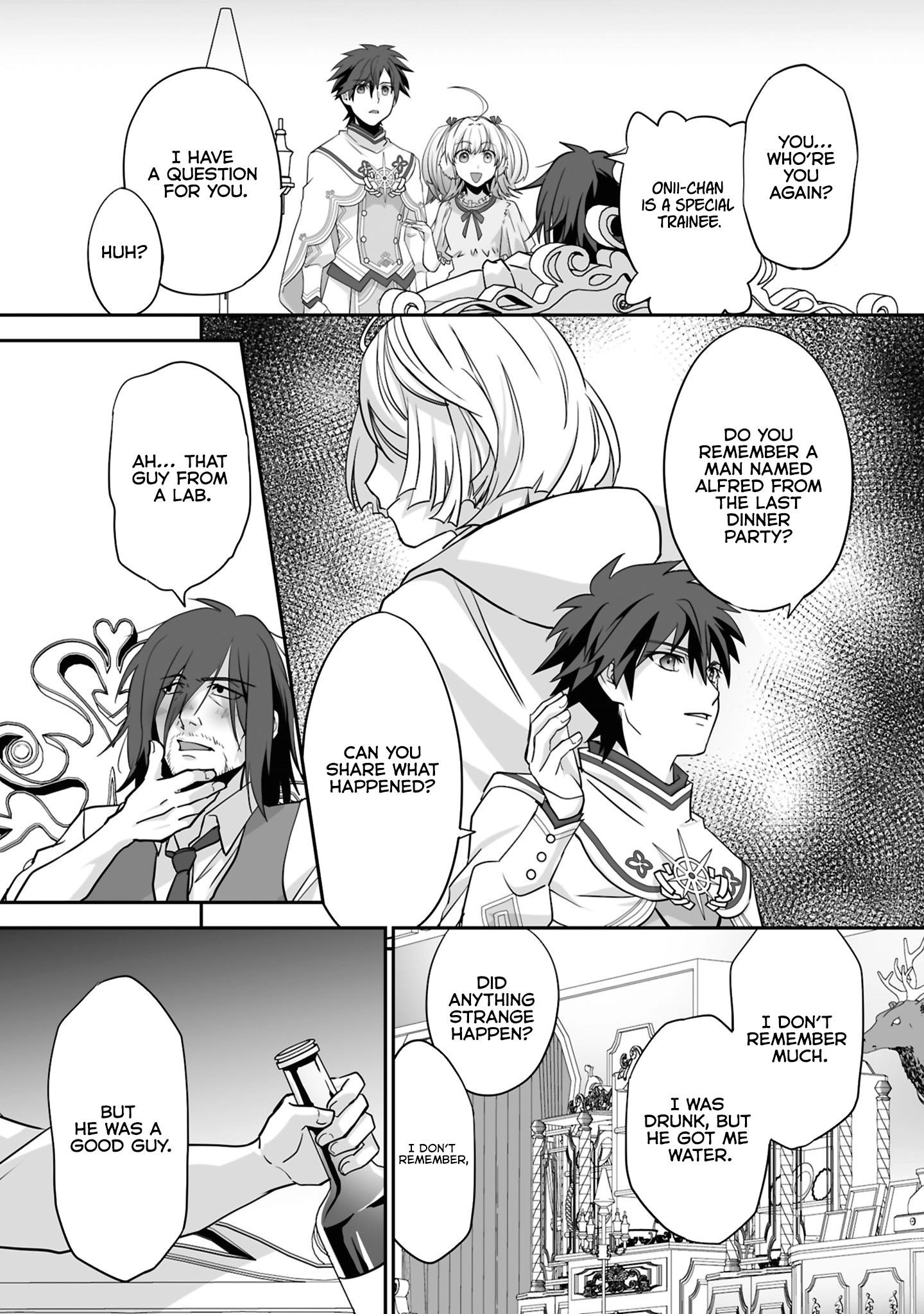 The Brilliant Healer’s New Life in the Shadows Chapter 22.2 - Page 8 in English