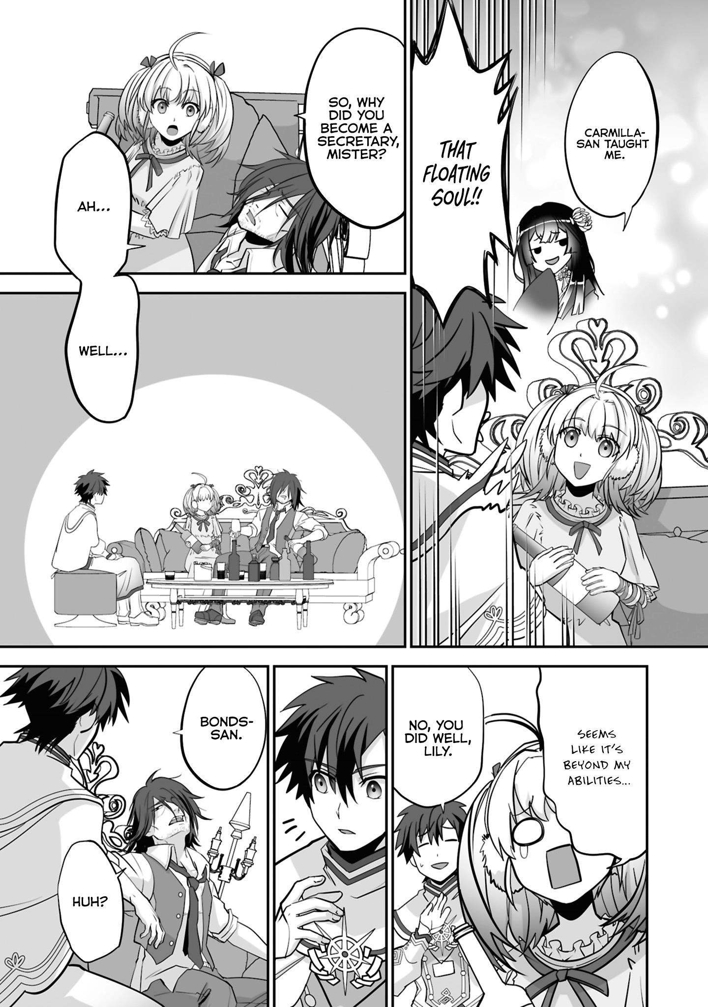 The Brilliant Healer’s New Life in the Shadows Chapter 22.3 - Page 3 in English