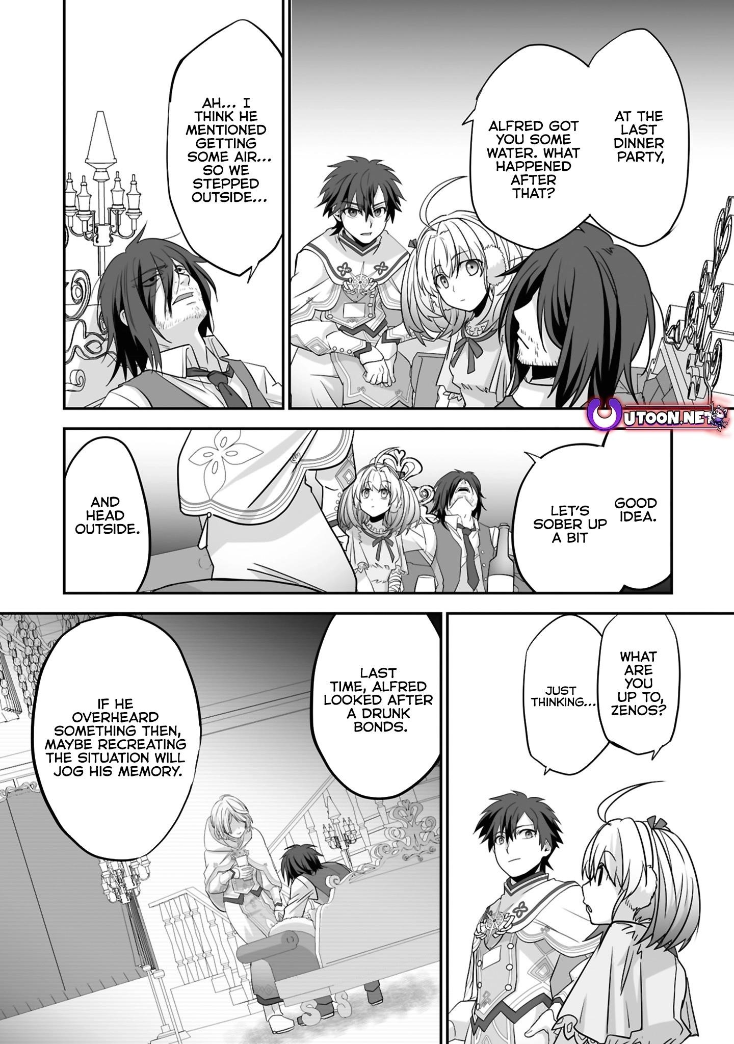 The Brilliant Healer’s New Life in the Shadows Chapter 22.3 - Page 4 in English