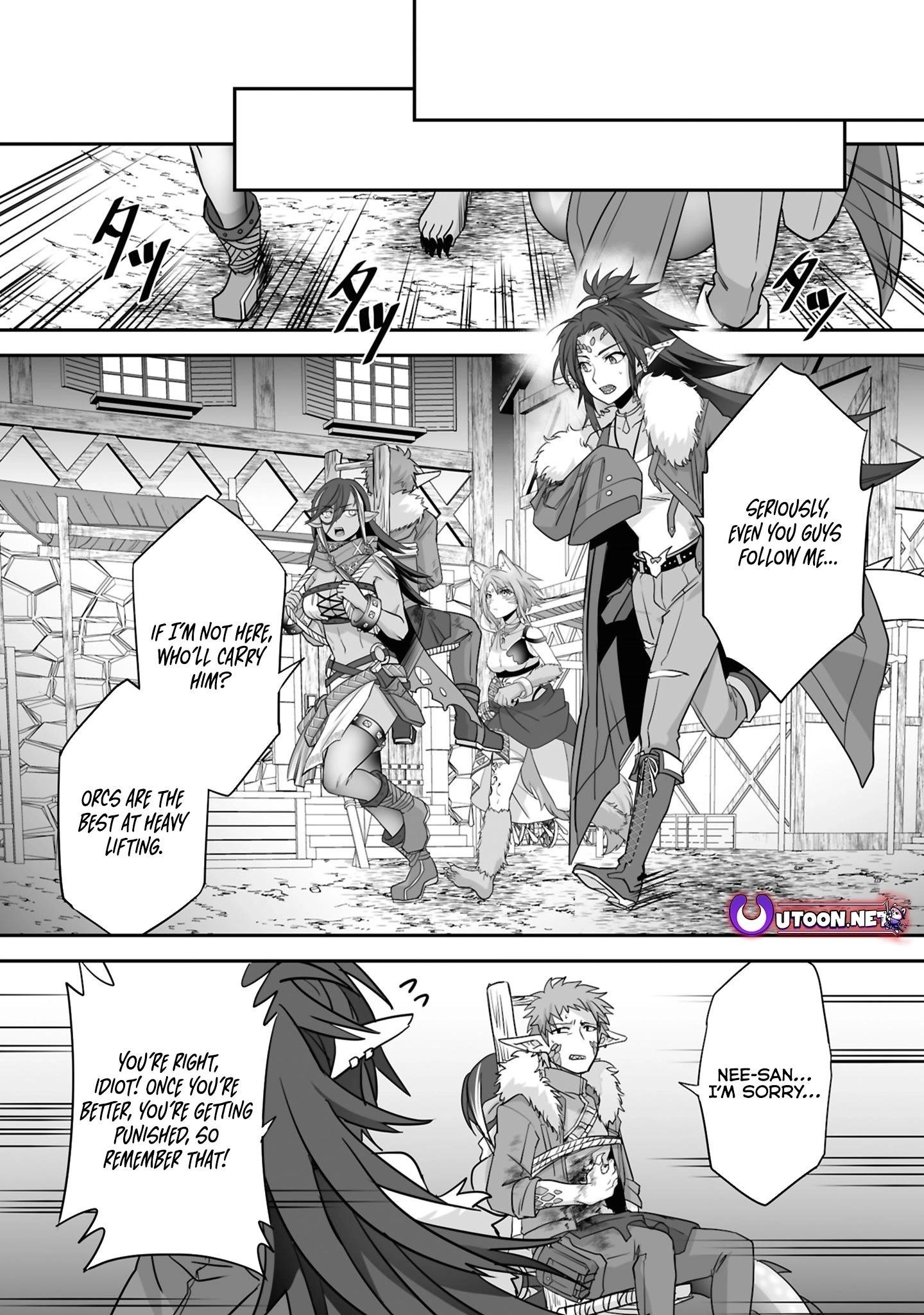 The Brilliant Healer’s New Life in the Shadows Chapter 22.3 - Page 8 in English