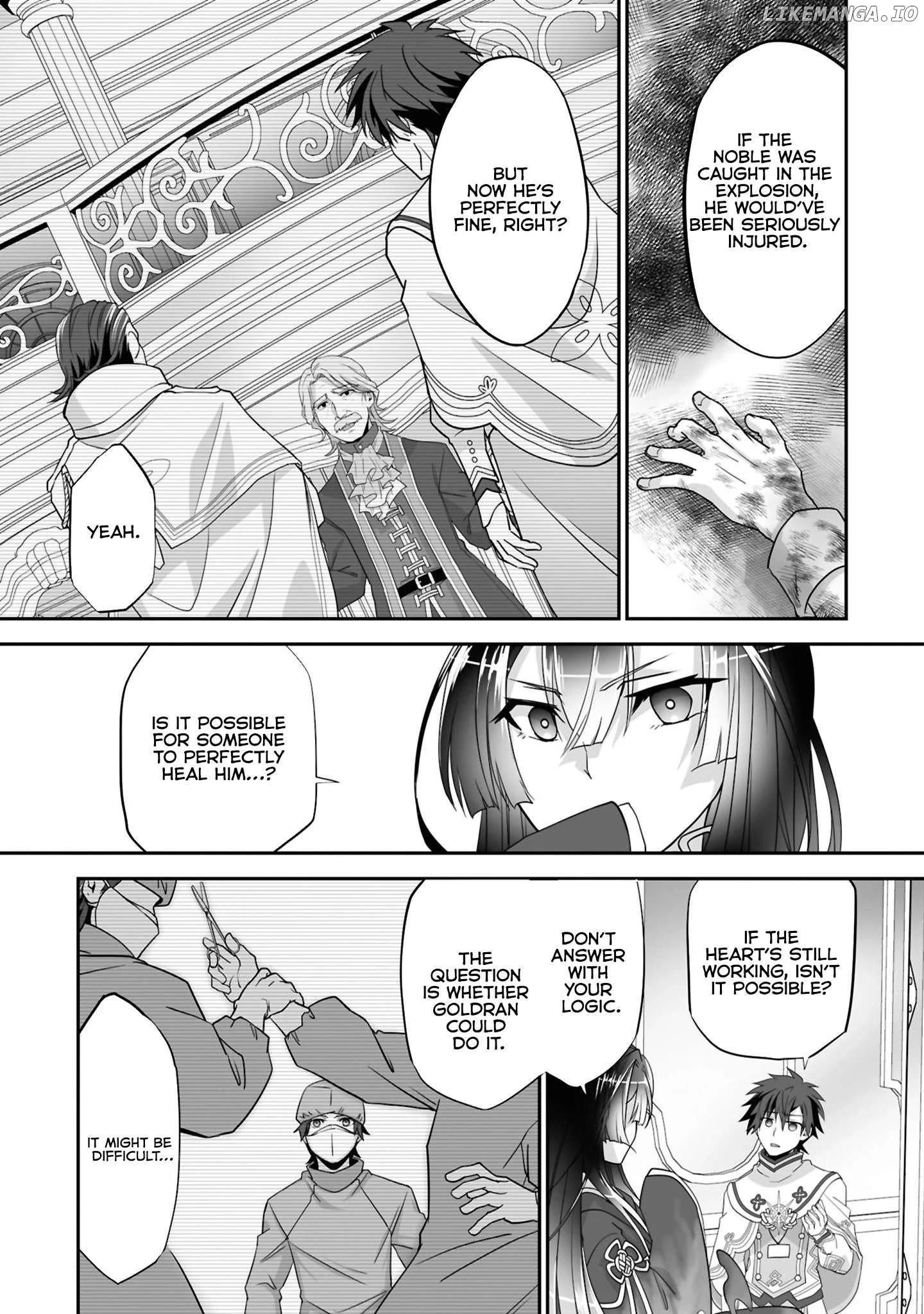 The Brilliant Healer’s New Life in the Shadows Chapter 23.1 - Page 7 in English