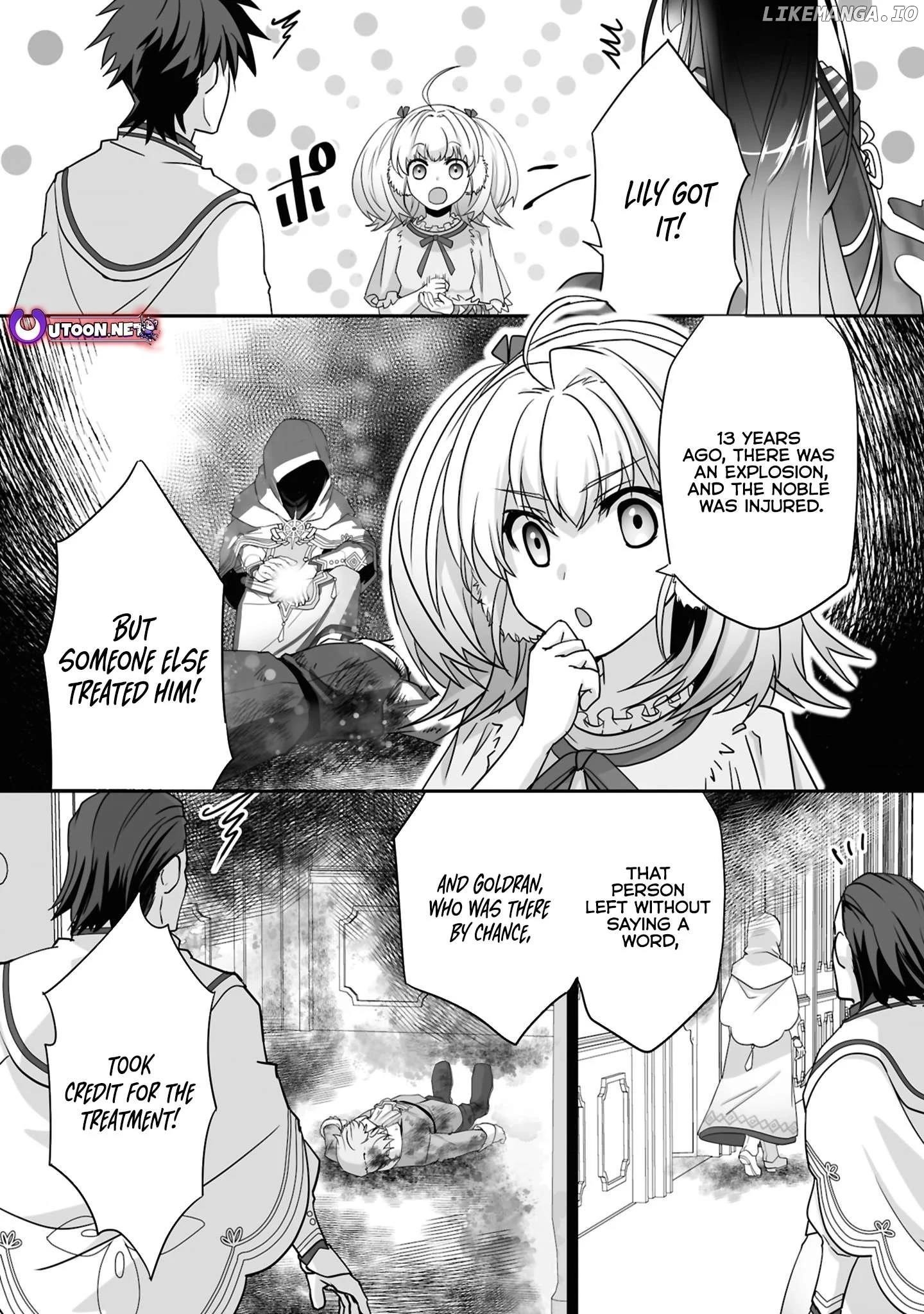 The Brilliant Healer’s New Life in the Shadows Chapter 23.1 - Page 8 in English