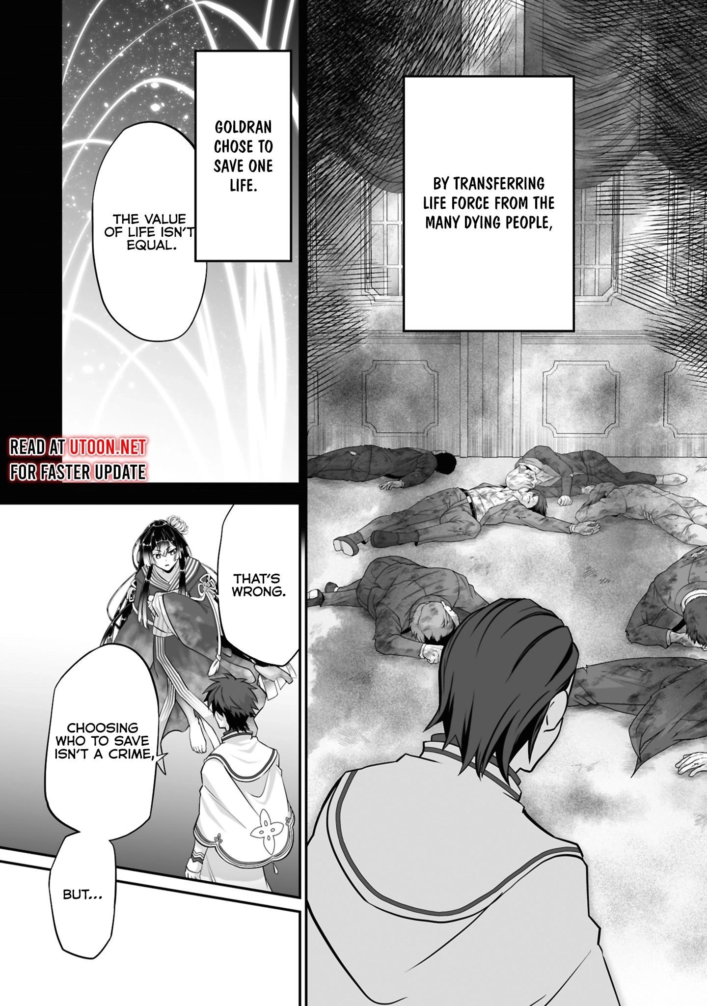 The Brilliant Healer’s New Life in the Shadows Chapter 23.2 - Page 4 in English