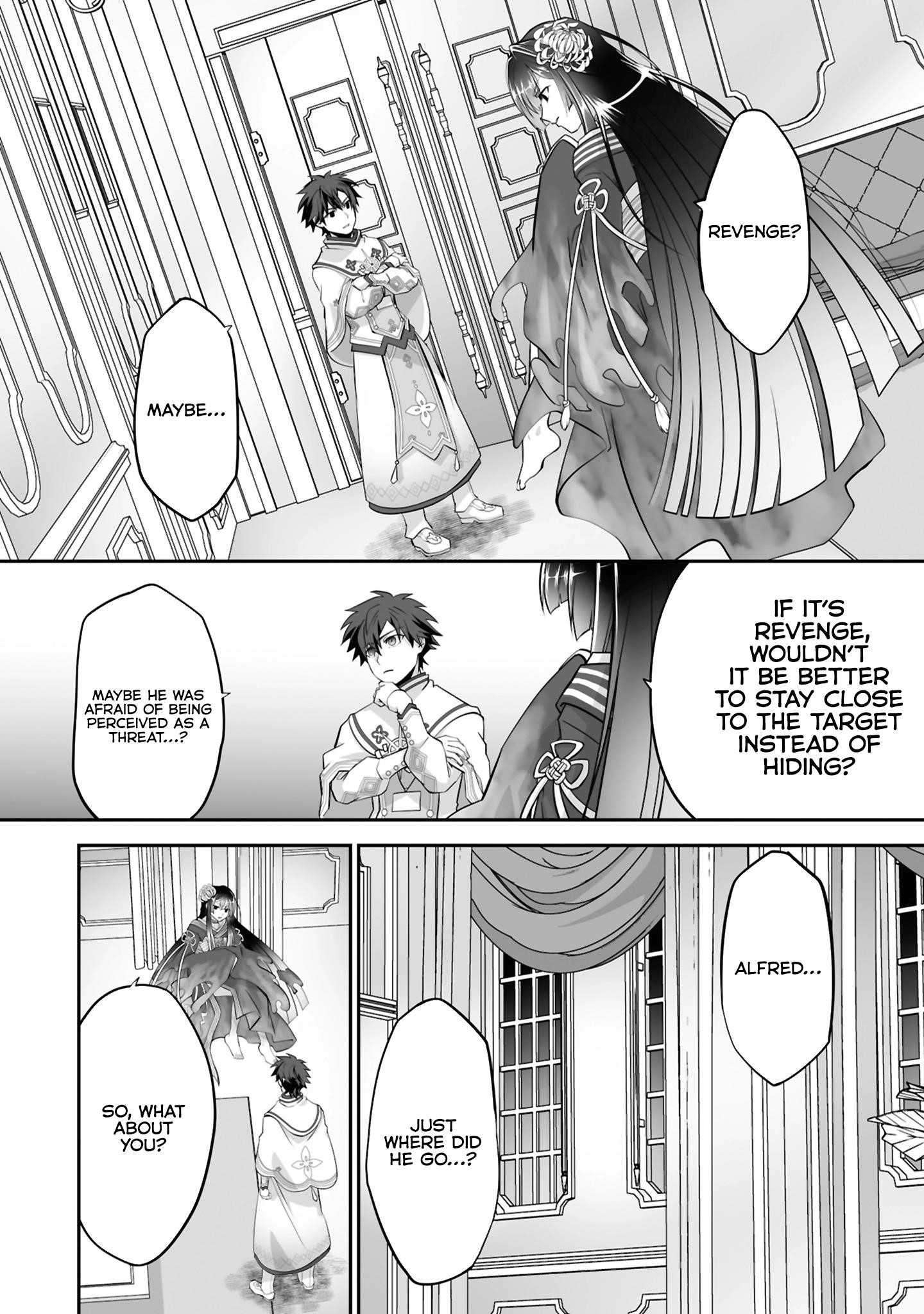 The Brilliant Healer’s New Life in the Shadows Chapter 23.2 - Page 6 in English