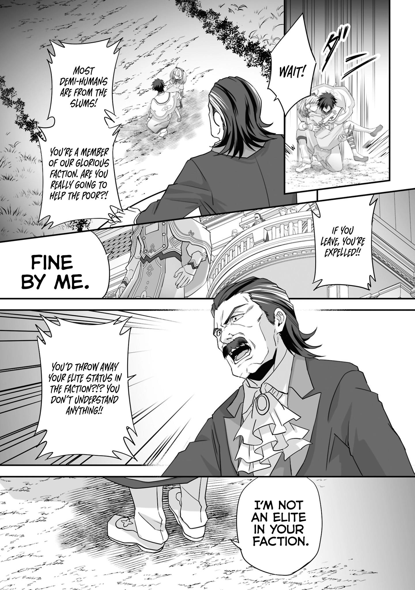 The Brilliant Healer’s New Life in the Shadows Chapter 23.3 - Page 5 in English
