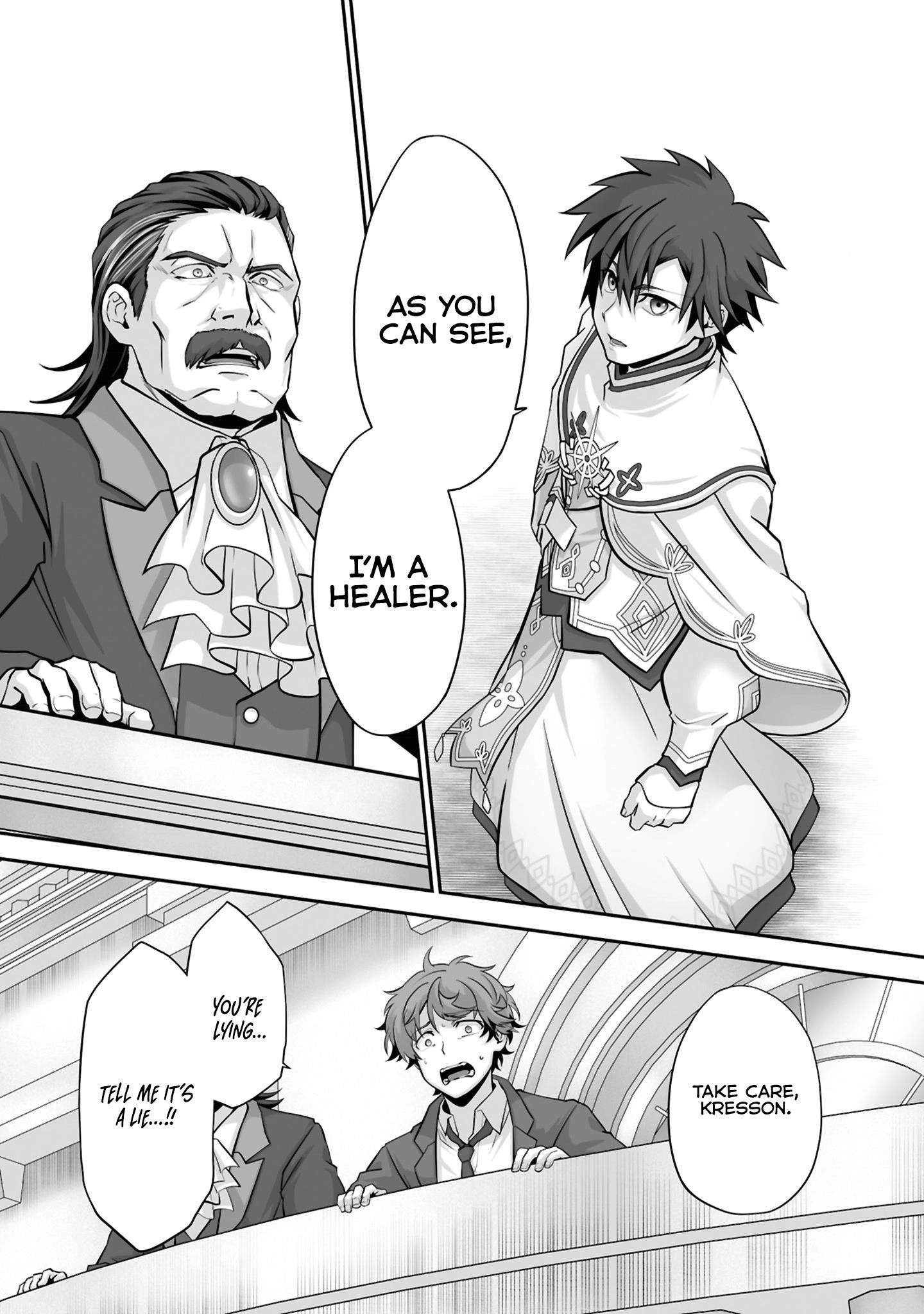 The Brilliant Healer’s New Life in the Shadows Chapter 23.3 - Page 6 in English