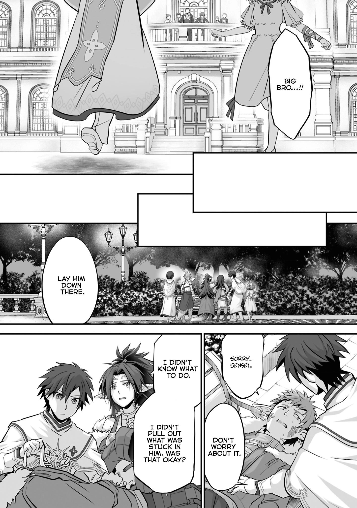 The Brilliant Healer’s New Life in the Shadows Chapter 23.3 - Page 7 in English