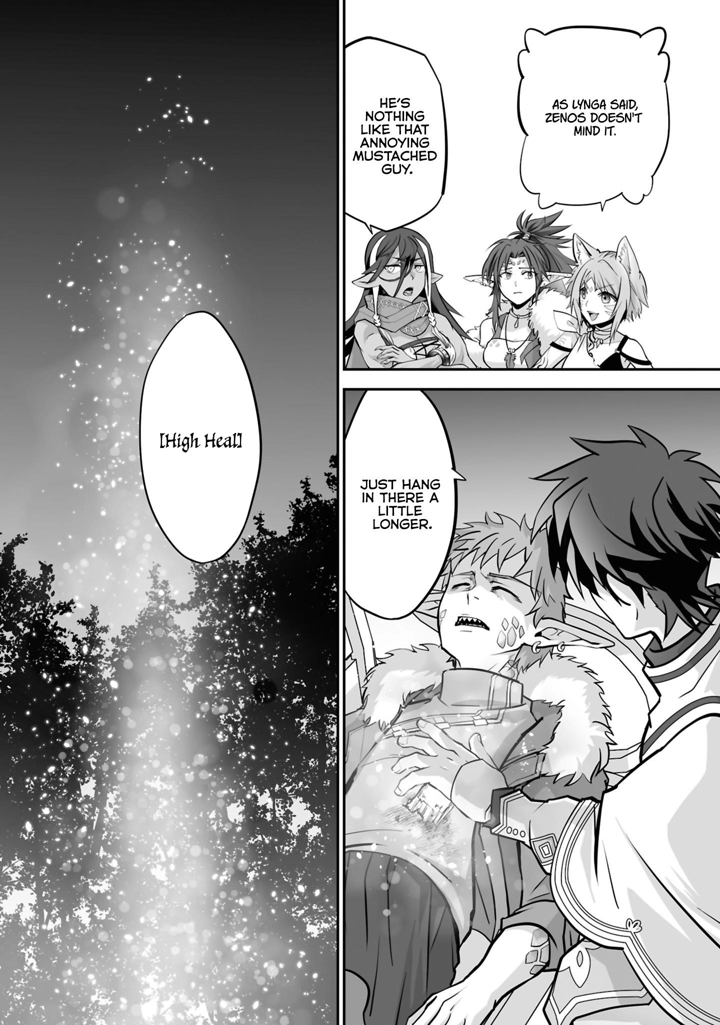 The Brilliant Healer’s New Life in the Shadows Chapter 23.3 - Page 9 in English