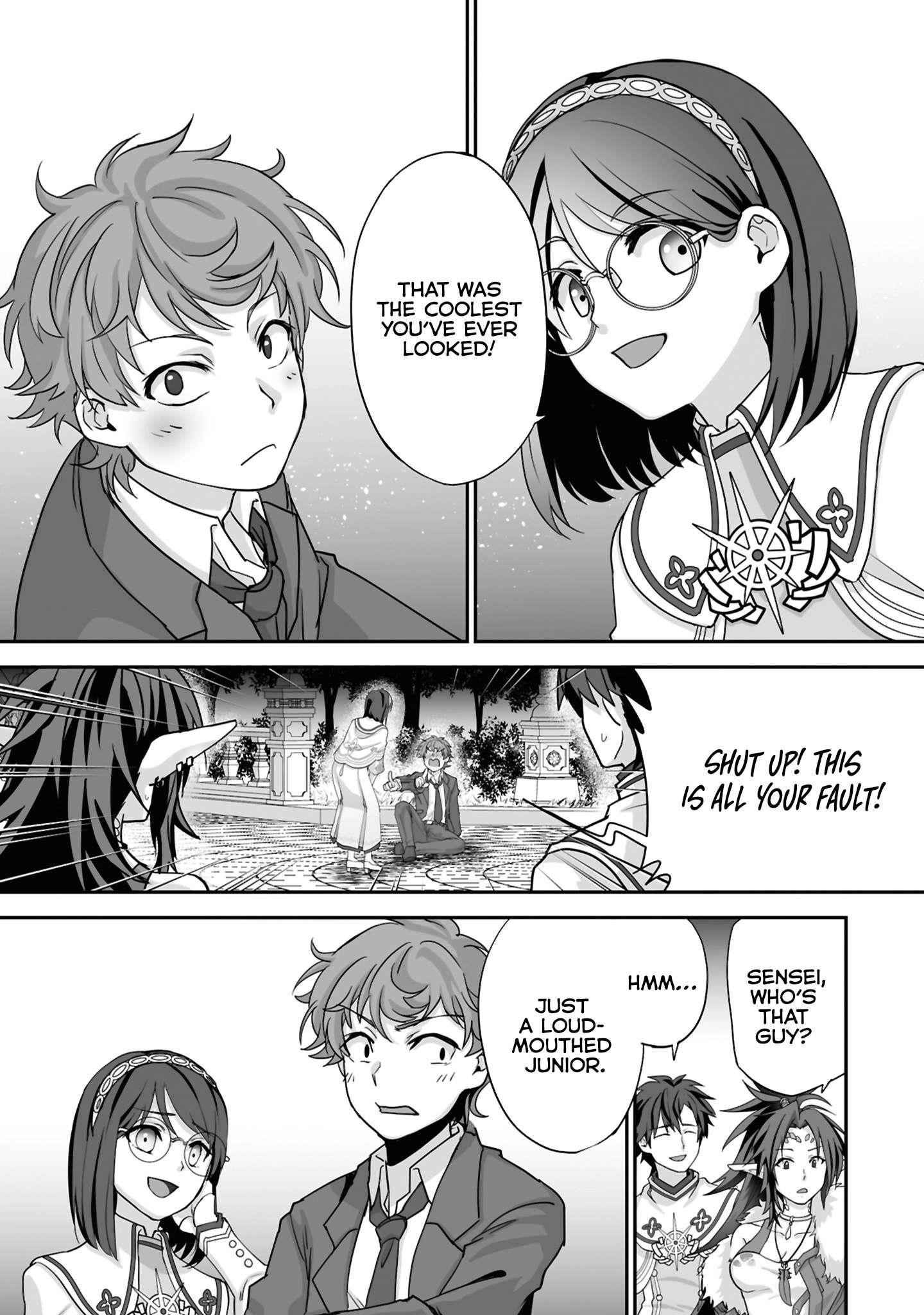 The Brilliant Healer’s New Life in the Shadows Chapter 24.1 - Page 5 in English