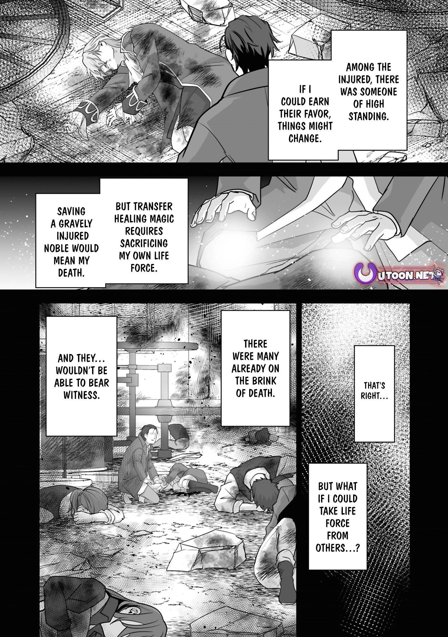 The Brilliant Healer’s New Life in the Shadows Chapter 24.2 - Page 11 in English