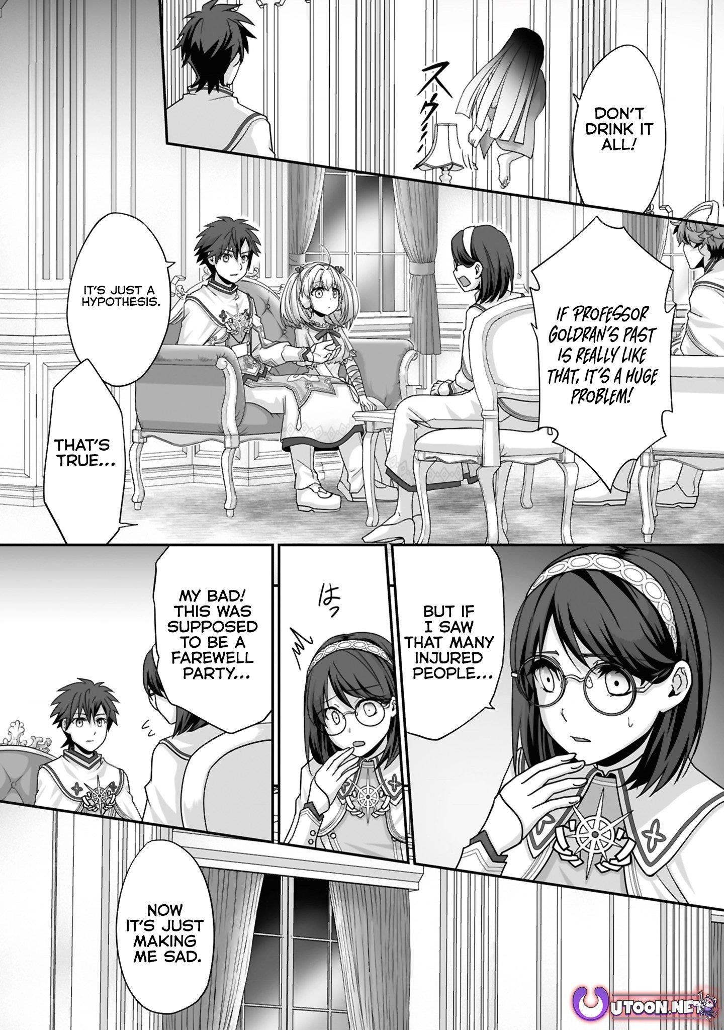 The Brilliant Healer’s New Life in the Shadows Chapter 24.2 - Page 4 in English