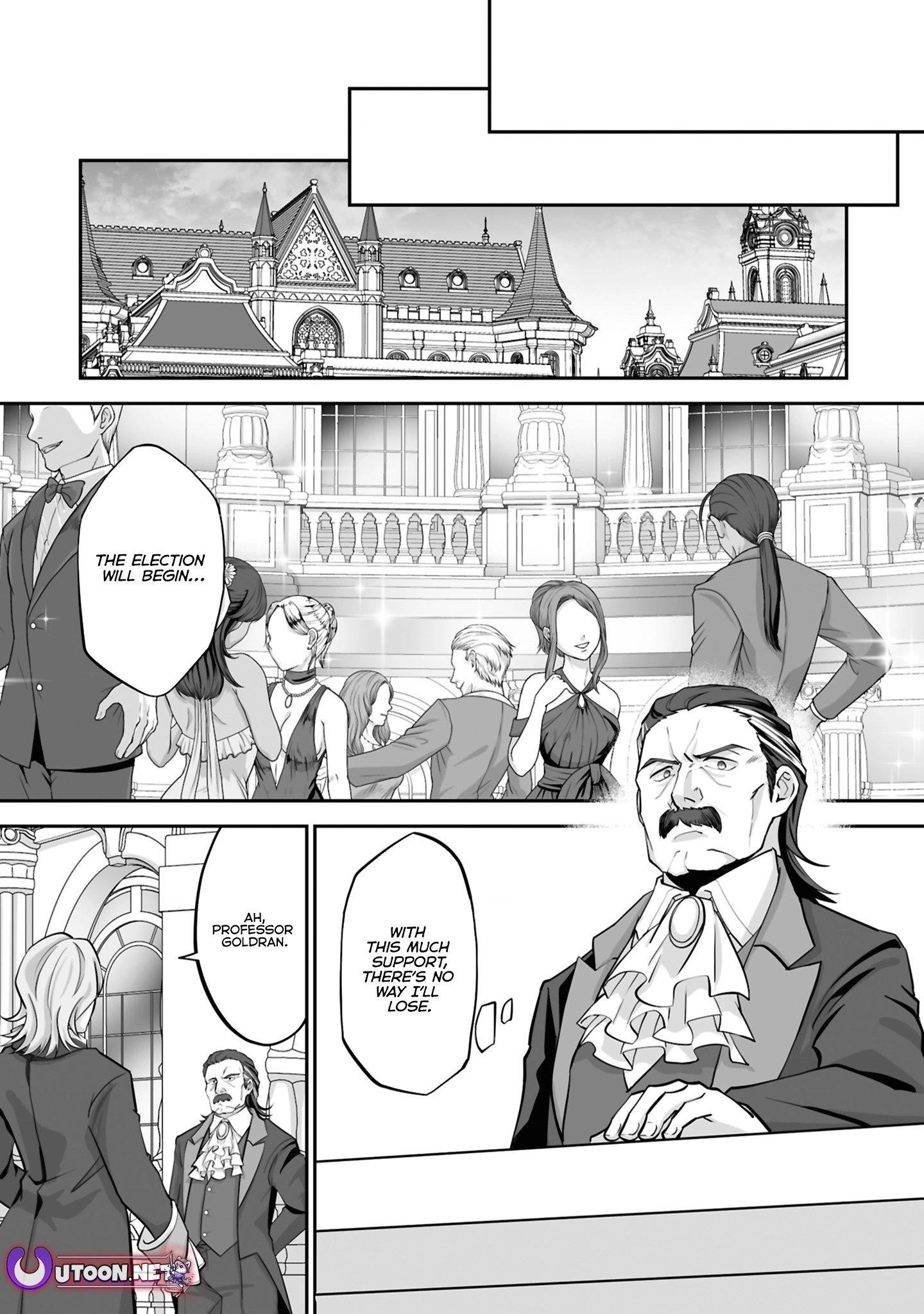 The Brilliant Healer’s New Life in the Shadows Chapter 24.2 - Page 8 in English