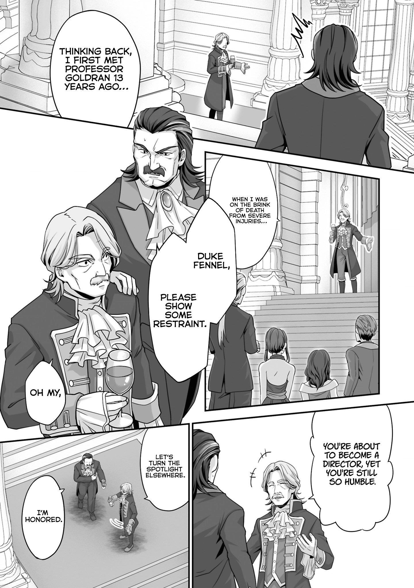 The Brilliant Healer’s New Life in the Shadows Chapter 24.3 - Page 6 in English