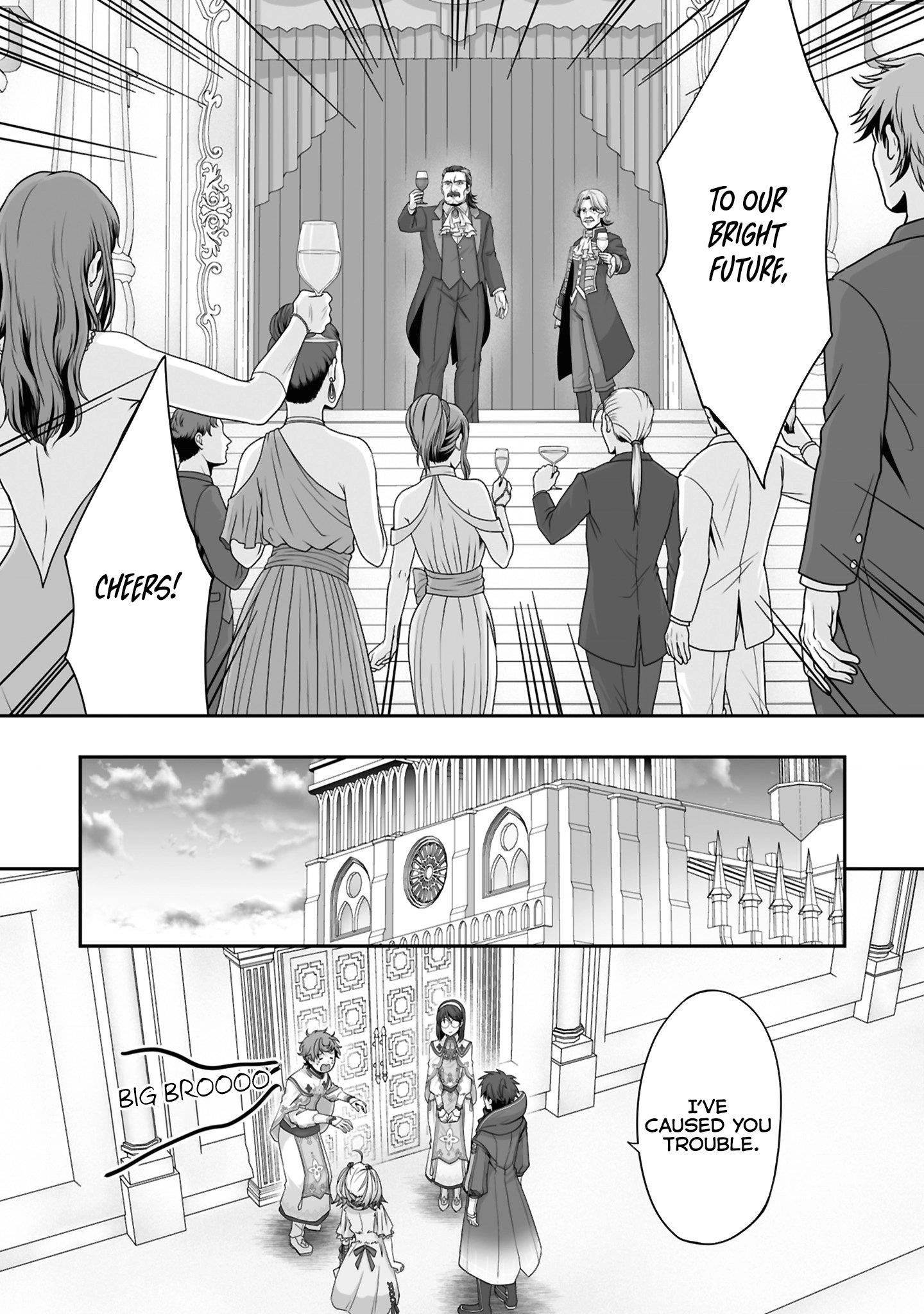 The Brilliant Healer’s New Life in the Shadows Chapter 24.3 - Page 7 in English