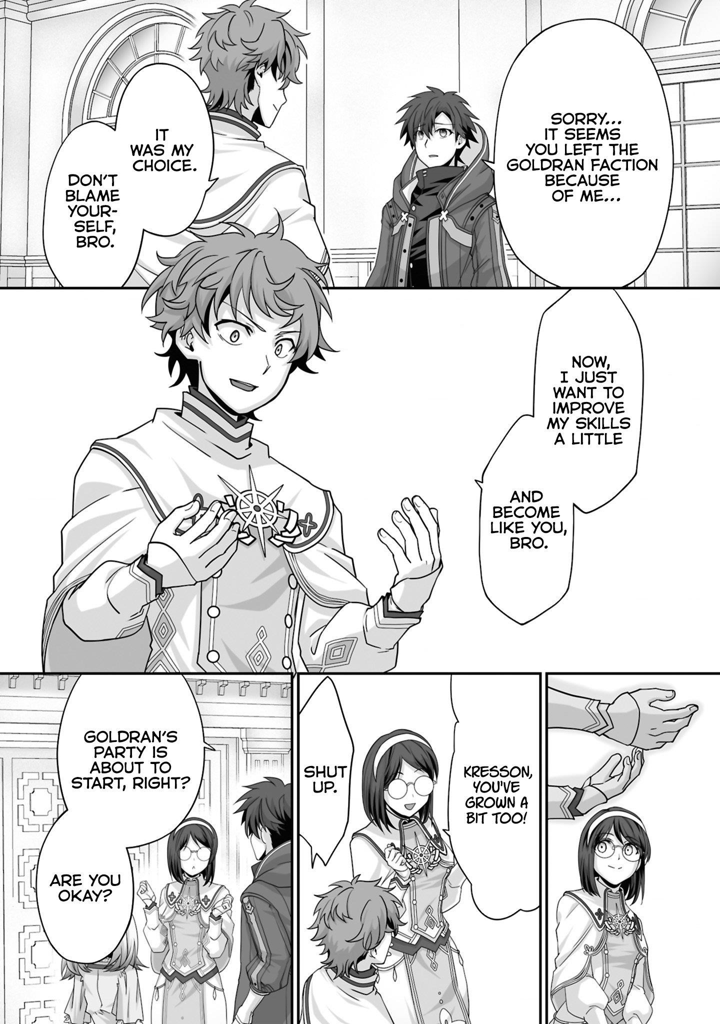 The Brilliant Healer’s New Life in the Shadows Chapter 24.3 - Page 8 in English