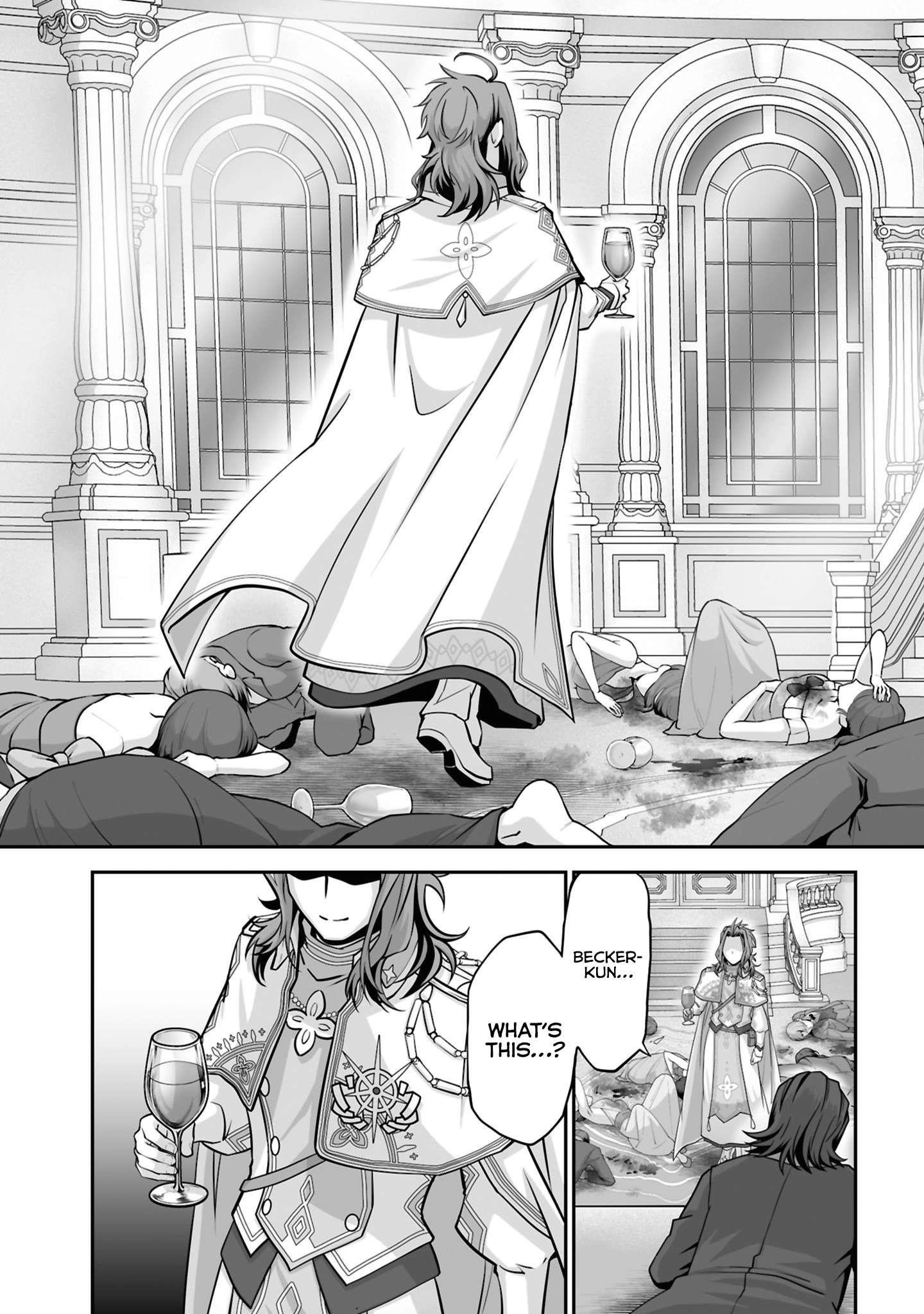 The Brilliant Healer’s New Life in the Shadows Chapter 25.1 - Page 5 in English