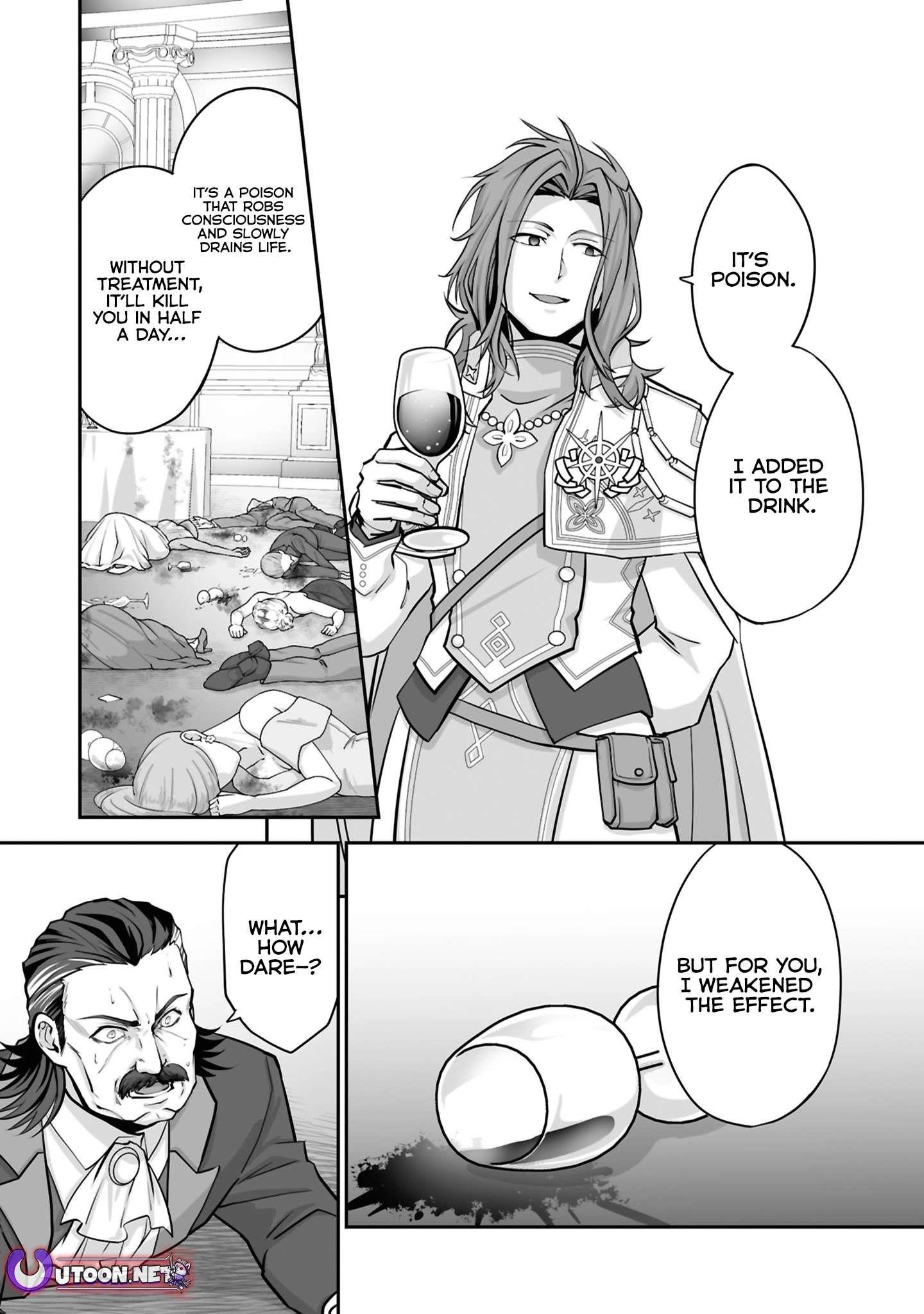 The Brilliant Healer’s New Life in the Shadows Chapter 25.1 - Page 6 in English