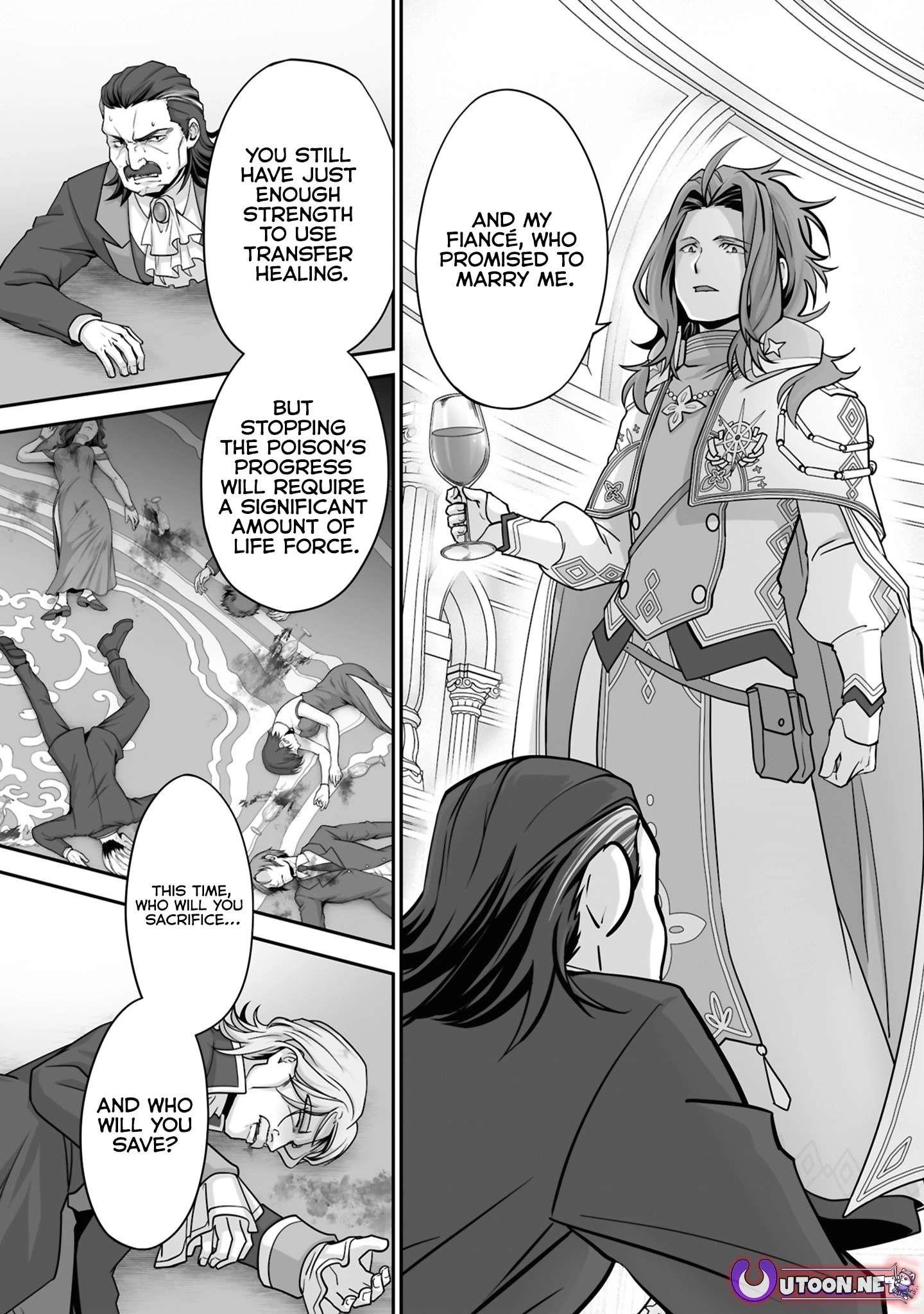 The Brilliant Healer’s New Life in the Shadows Chapter 25.1 - Page 9 in English