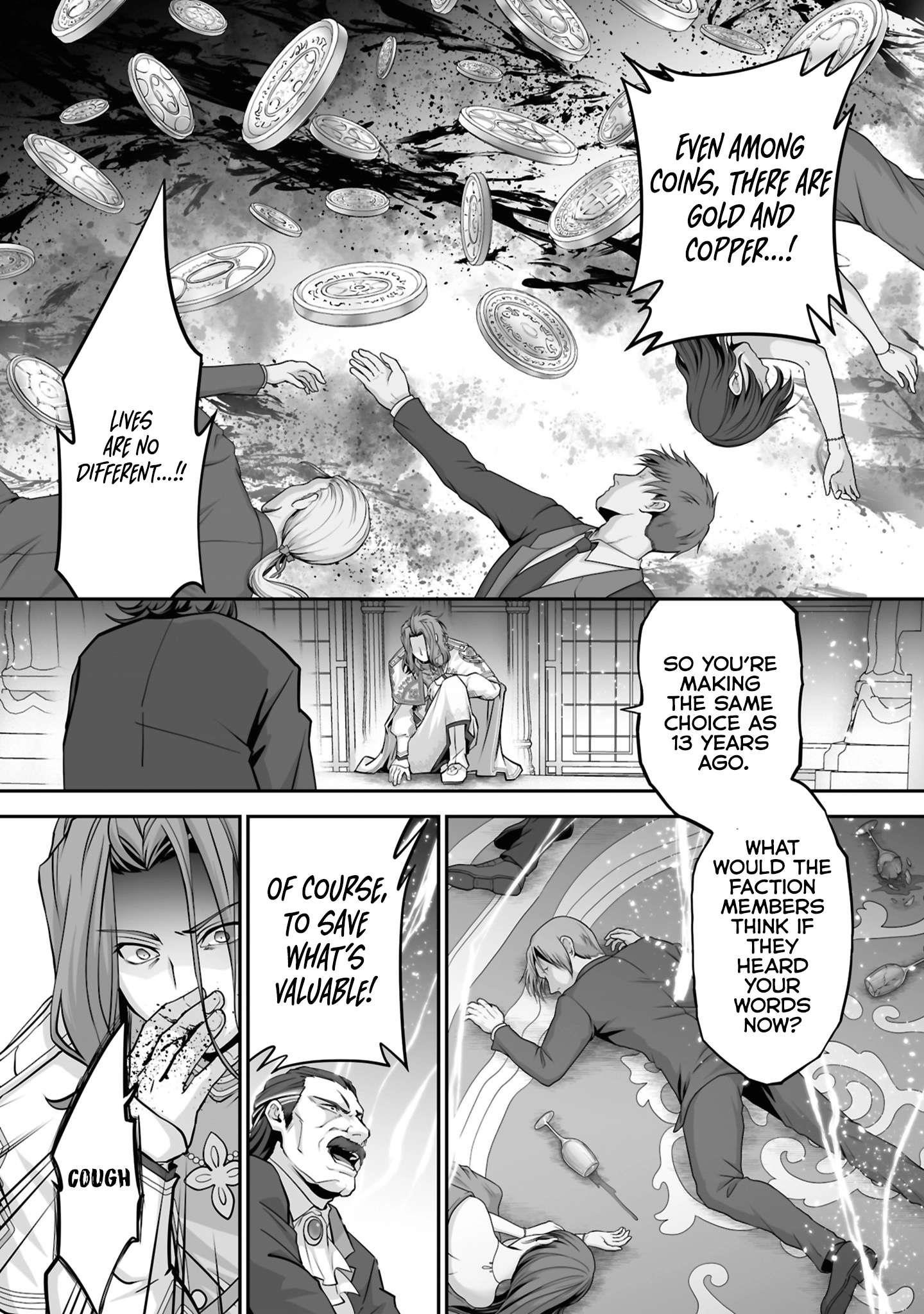 The Brilliant Healer’s New Life in the Shadows Chapter 25.2 - Page 7 in English