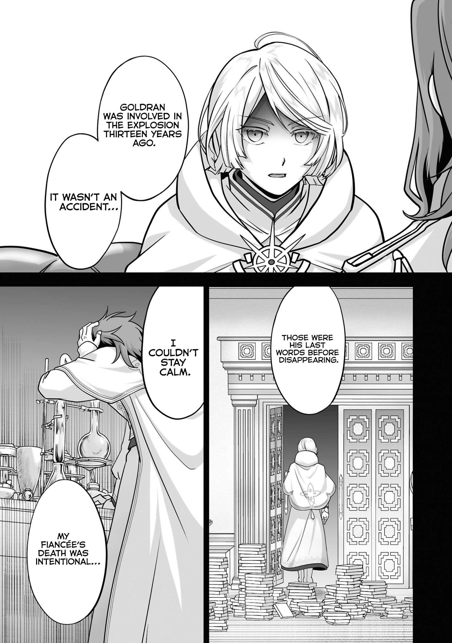 The Brilliant Healer’s New Life in the Shadows Chapter 25.3 - Page 3 in English