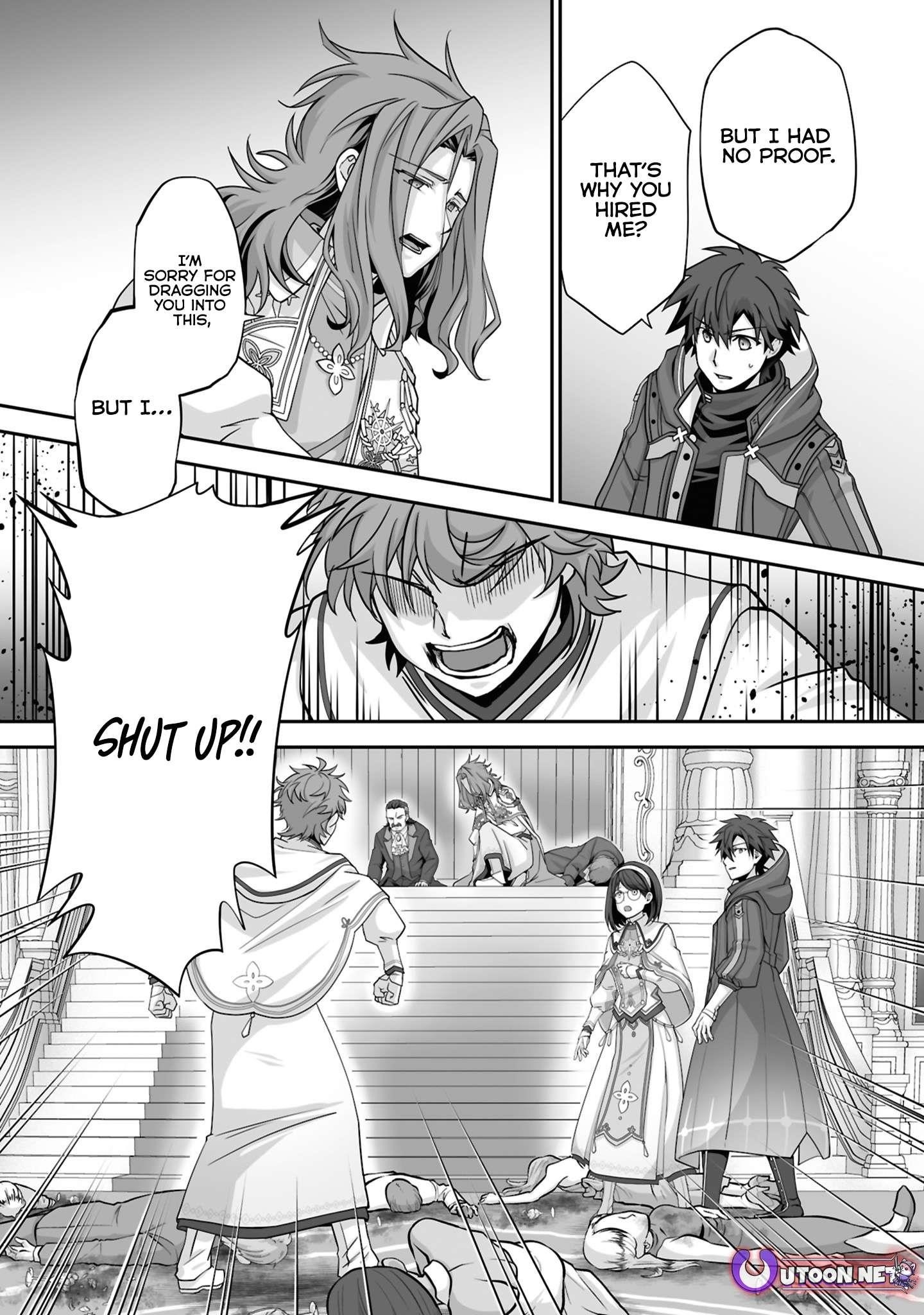 The Brilliant Healer’s New Life in the Shadows Chapter 25.3 - Page 4 in English