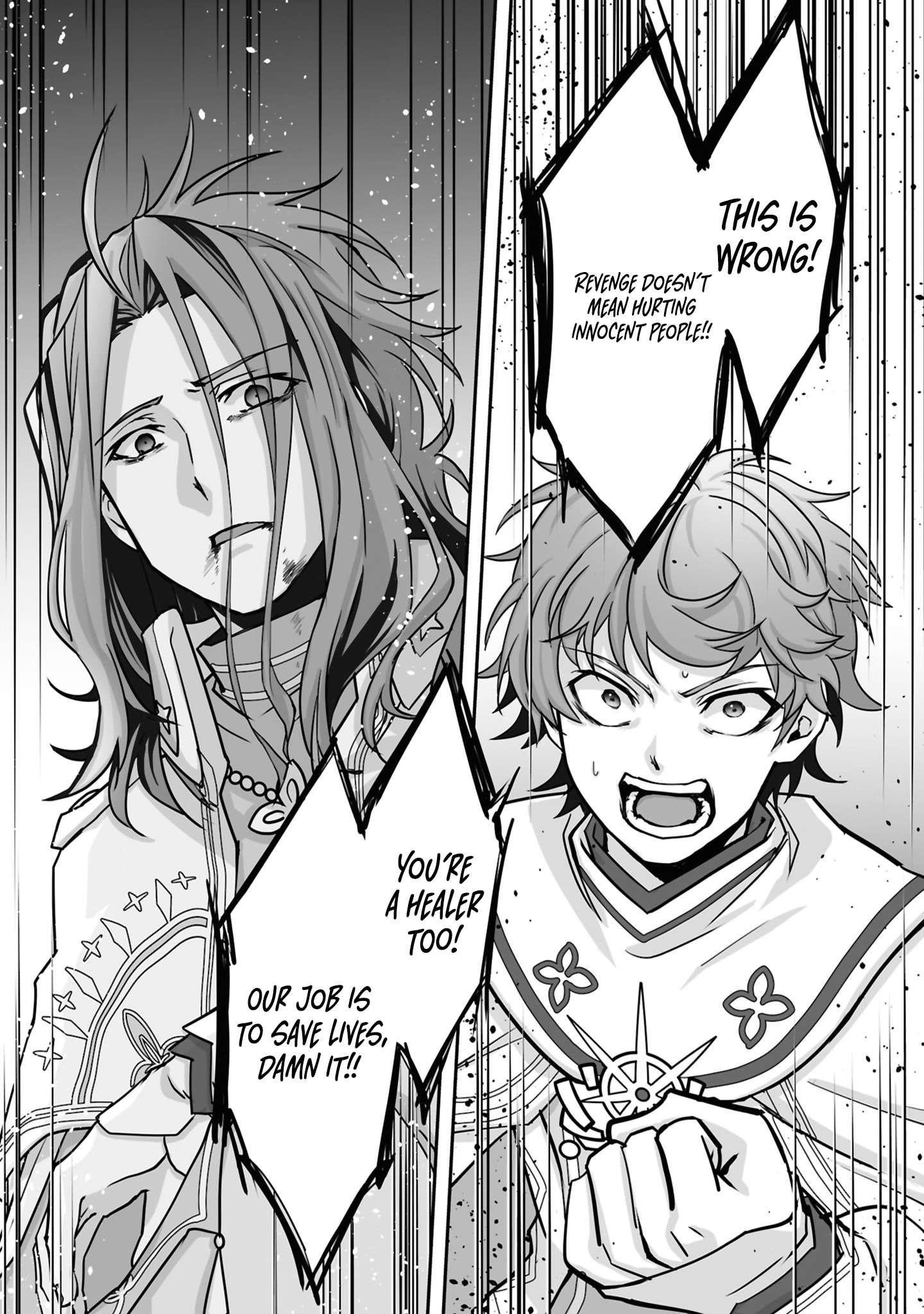 The Brilliant Healer’s New Life in the Shadows Chapter 25.3 - Page 6 in English