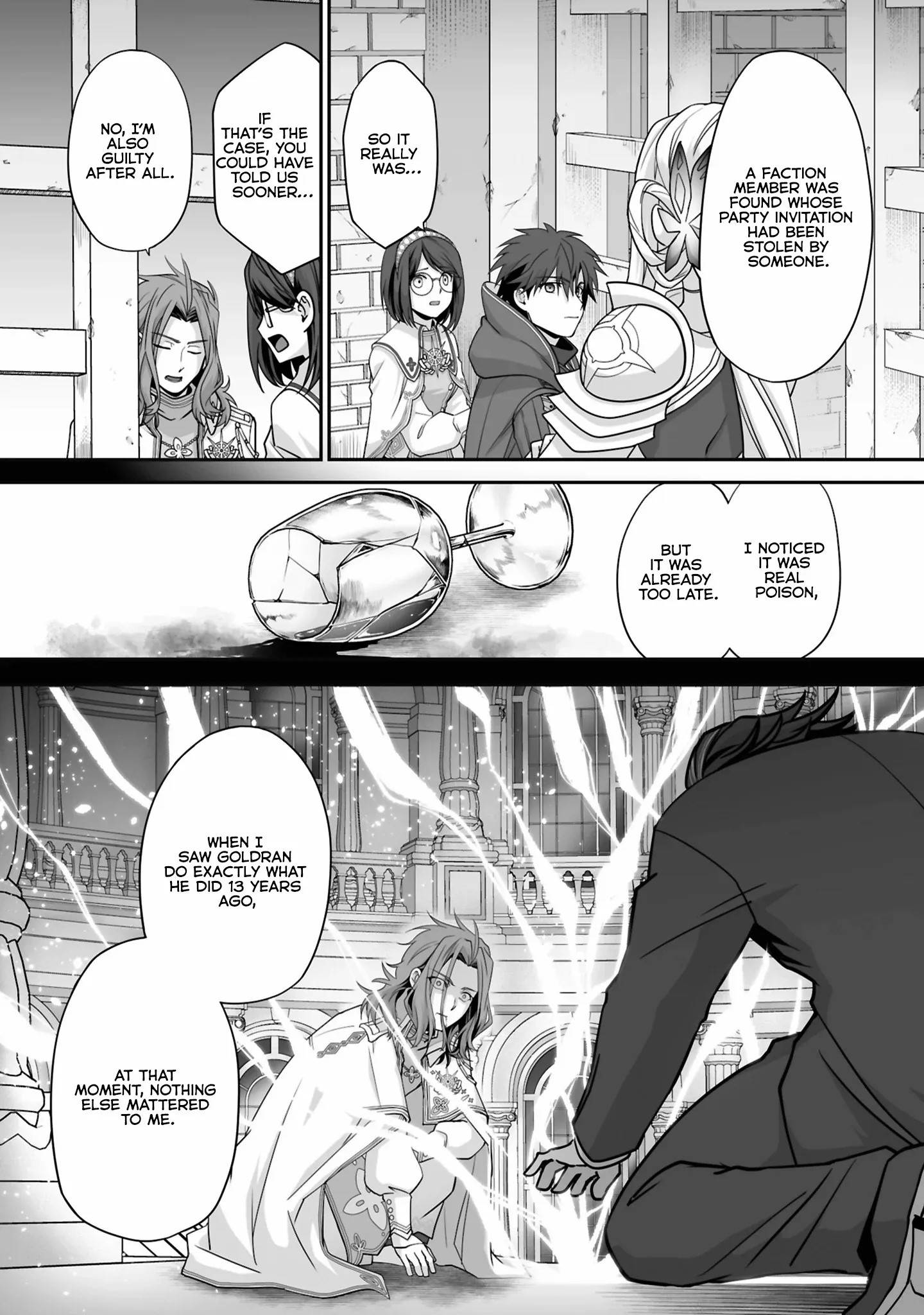 The Brilliant Healer’s New Life in the Shadows Chapter 27.1 - Page 3 in English