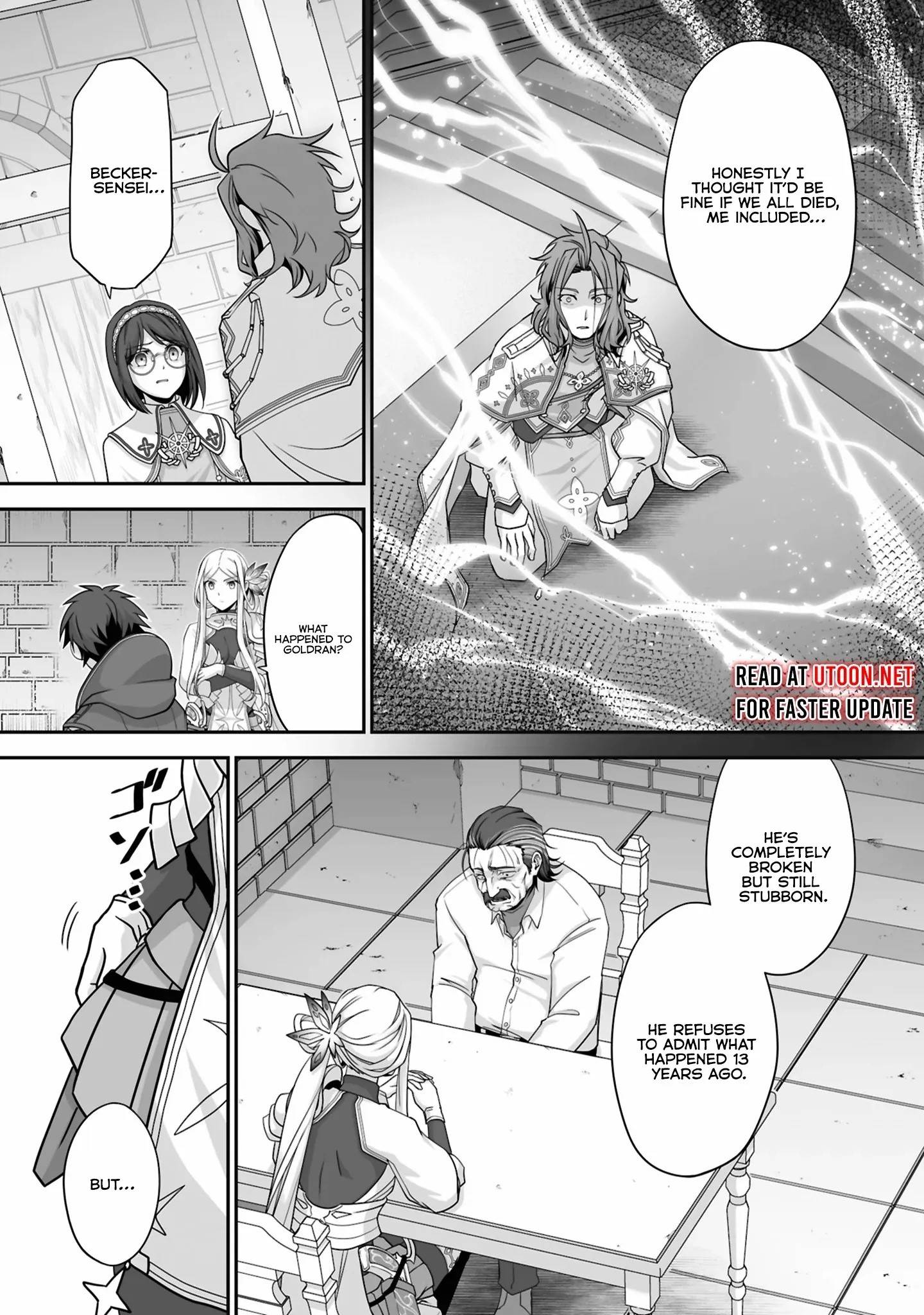 The Brilliant Healer’s New Life in the Shadows Chapter 27.1 - Page 4 in English