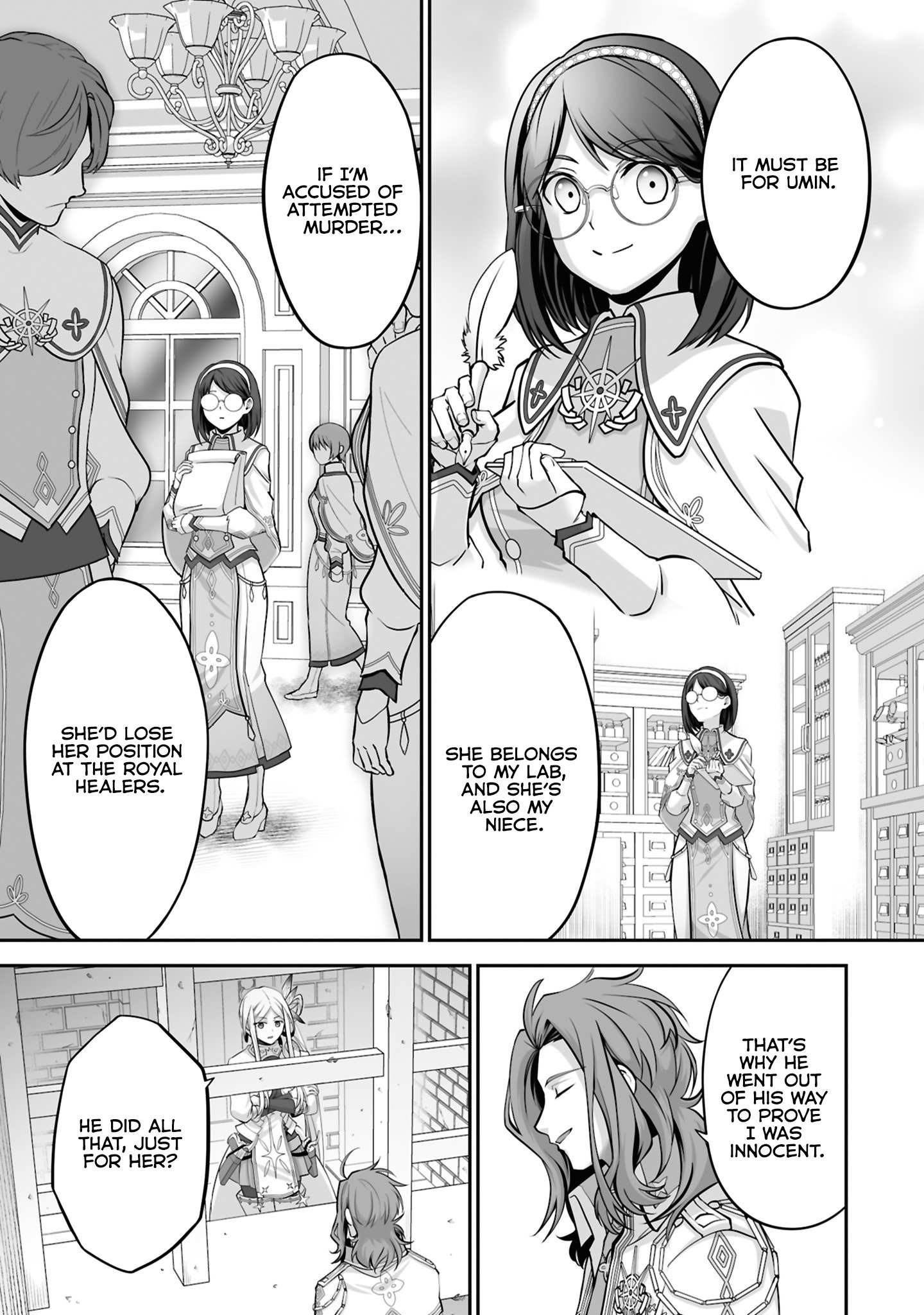 The Brilliant Healer’s New Life in the Shadows Chapter 27.2 - Page 3 in English