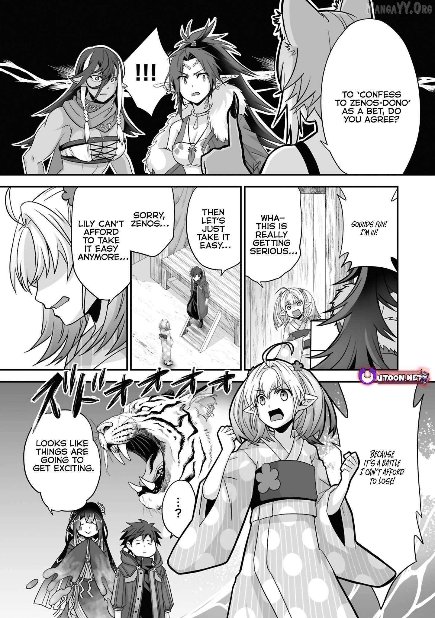 The Brilliant Healer’s New Life in the Shadows Chapter 28.2 - Page 4 in English
