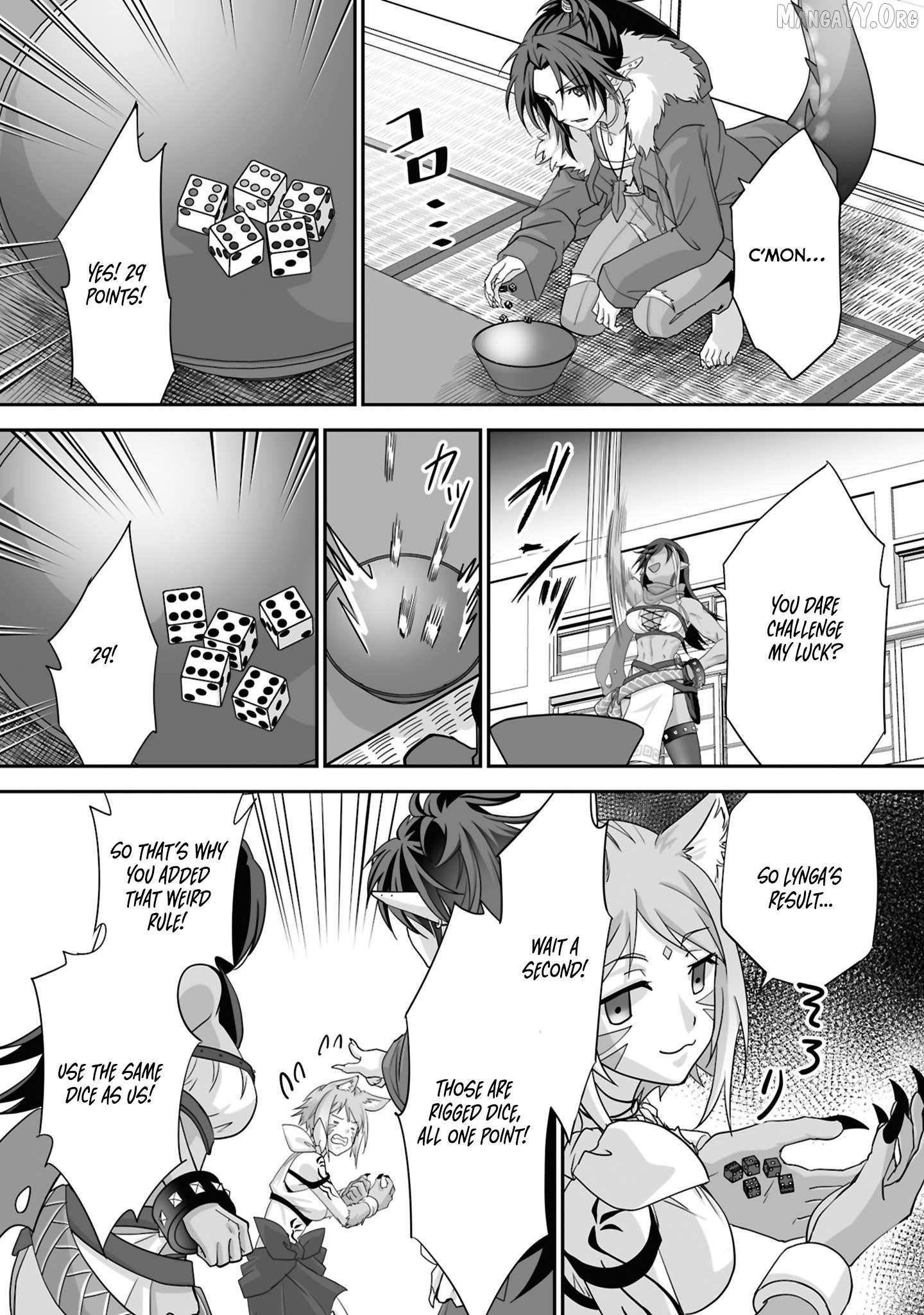 The Brilliant Healer’s New Life in the Shadows Chapter 28.3 - Page 3 in English