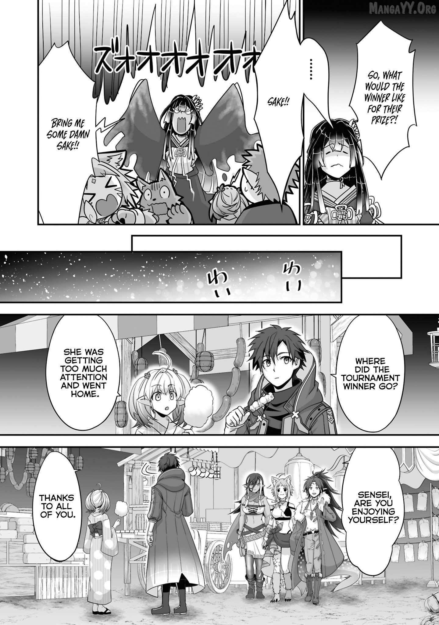 The Brilliant Healer’s New Life in the Shadows Chapter 28.3 - Page 7 in English