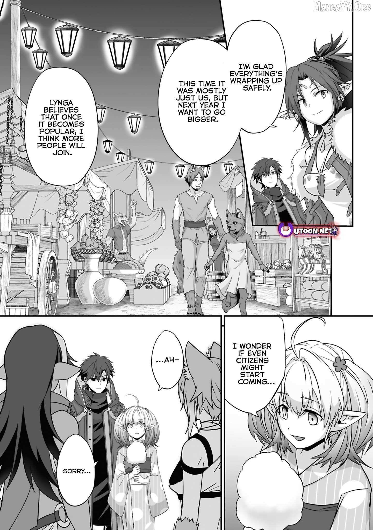 The Brilliant Healer’s New Life in the Shadows Chapter 28.3 - Page 8 in English